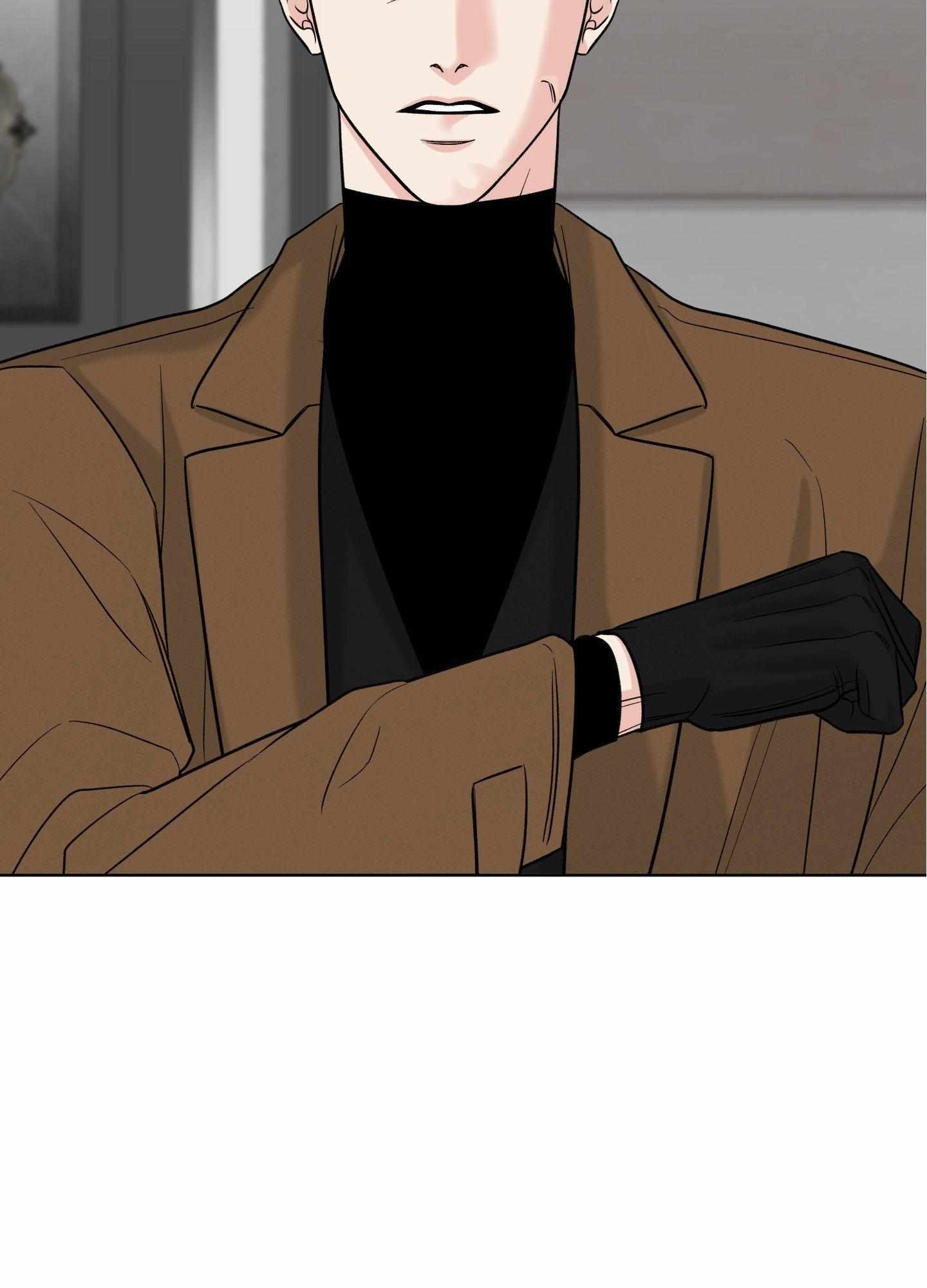 Smooth Life Chapter 12 page 93 - 