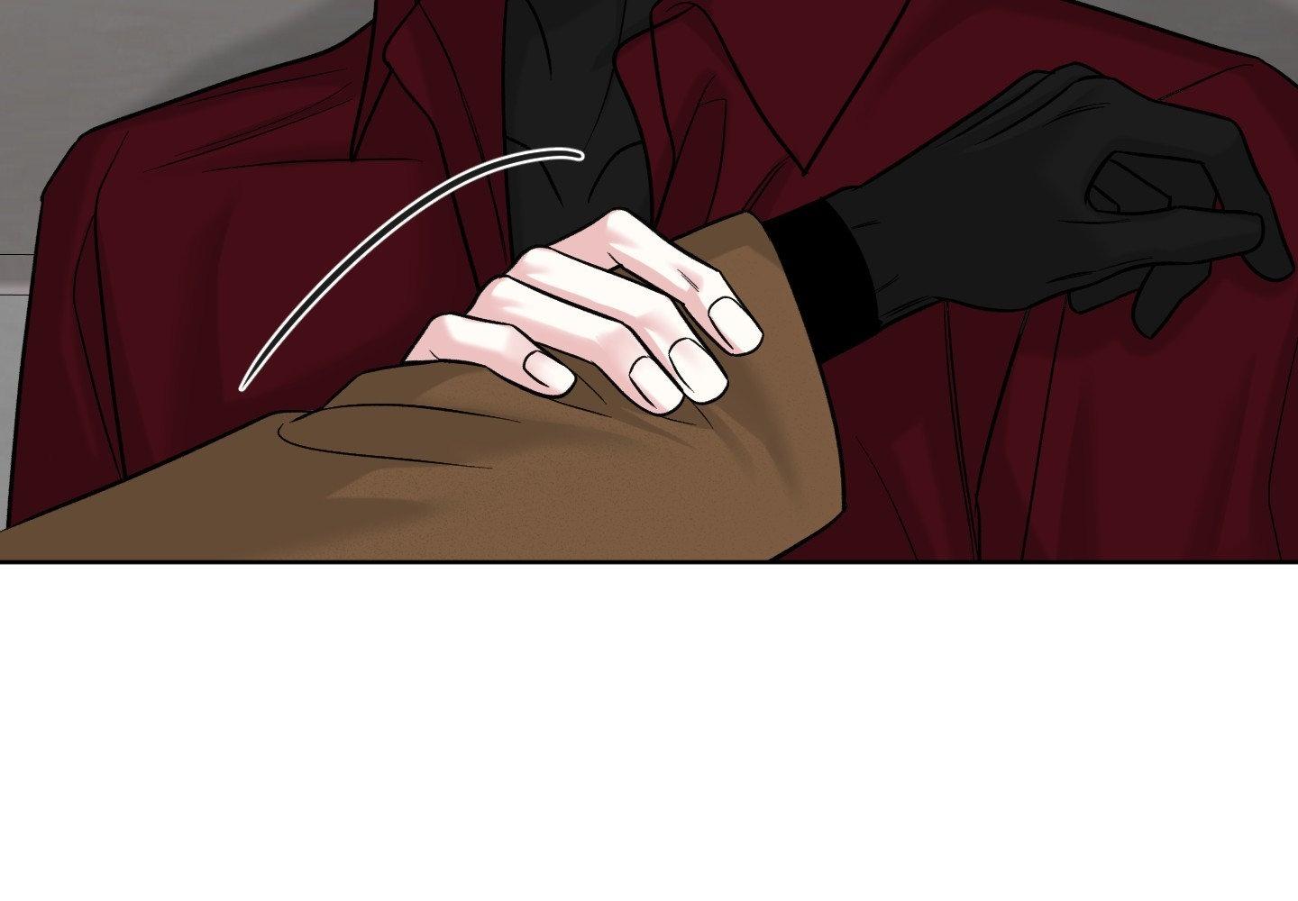 Smooth Life Chapter 12 page 100 - 