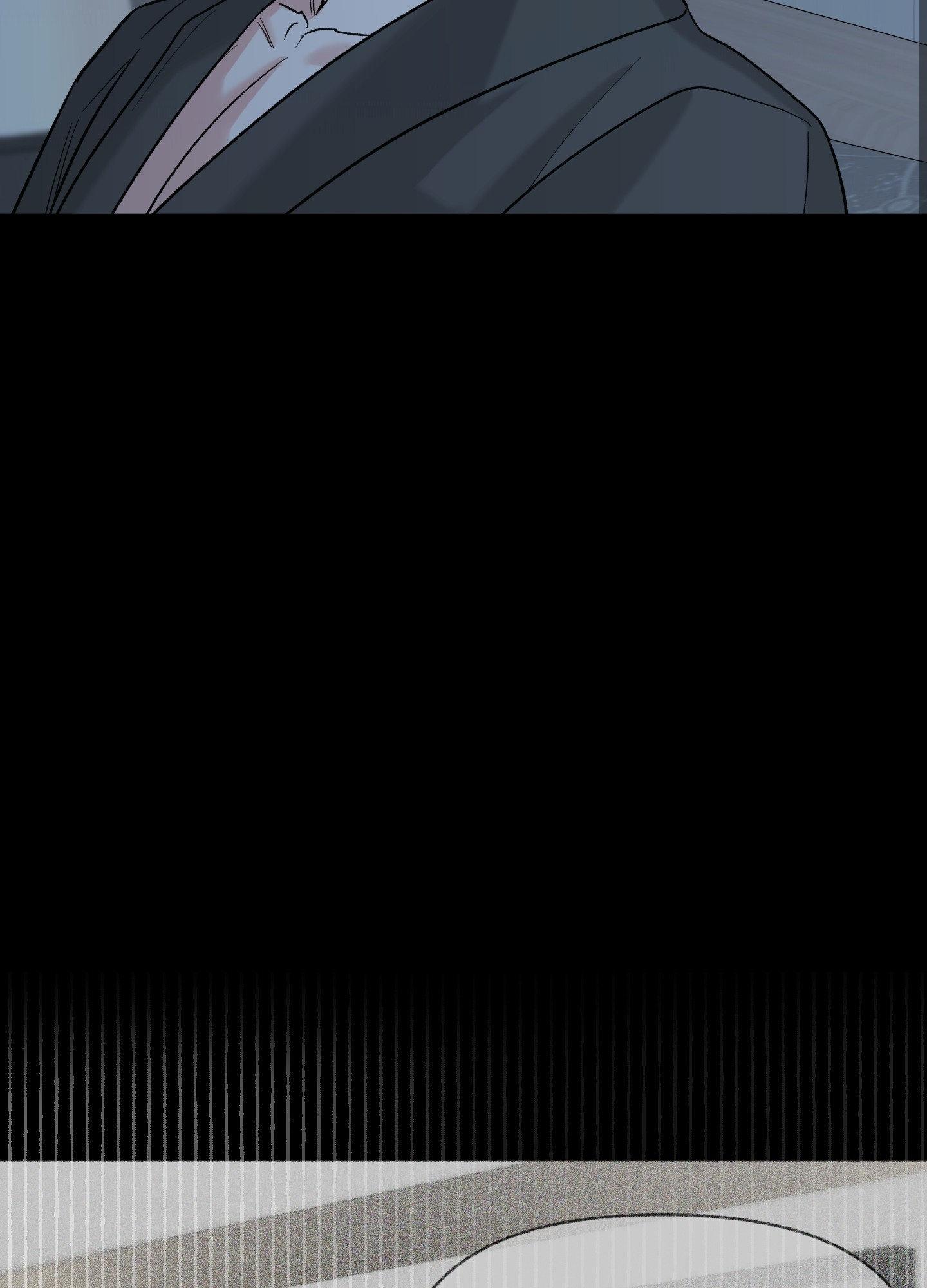 Smooth Life Chapter 13 page 12 - 