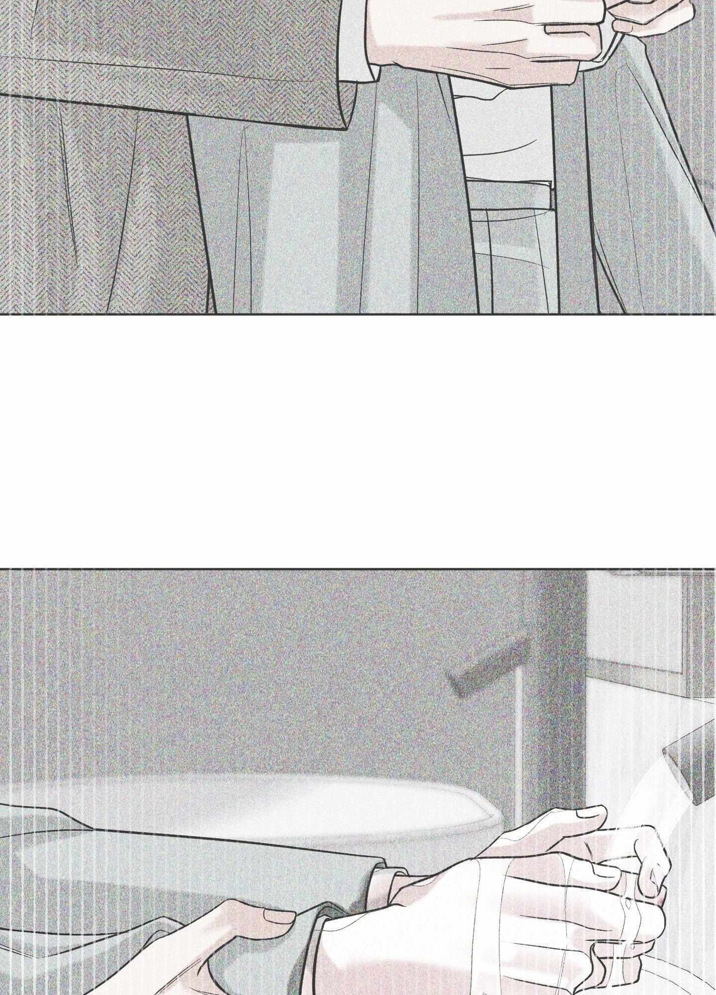 Smooth Life Chapter 13 page 3 - 