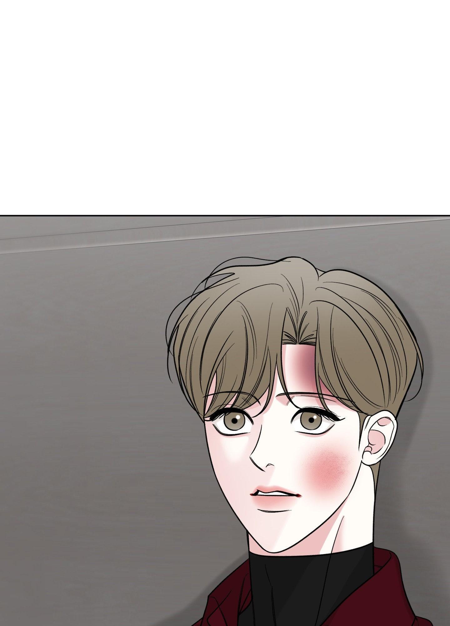 Smooth Life Chapter 13 page 21 - 