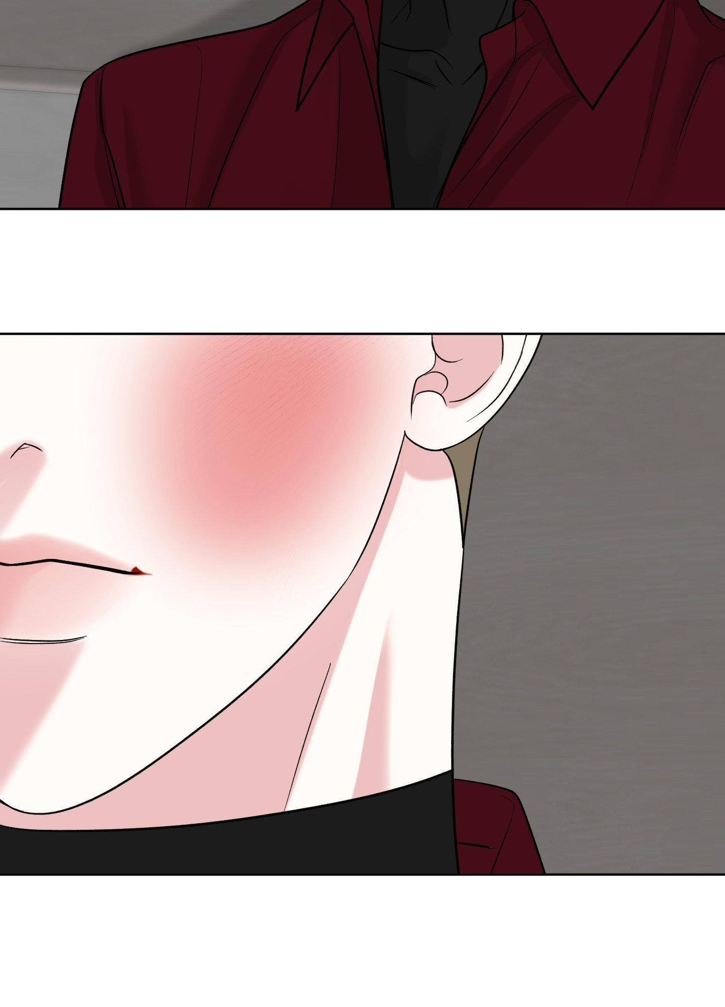 Smooth Life Chapter 13 page 22 - 