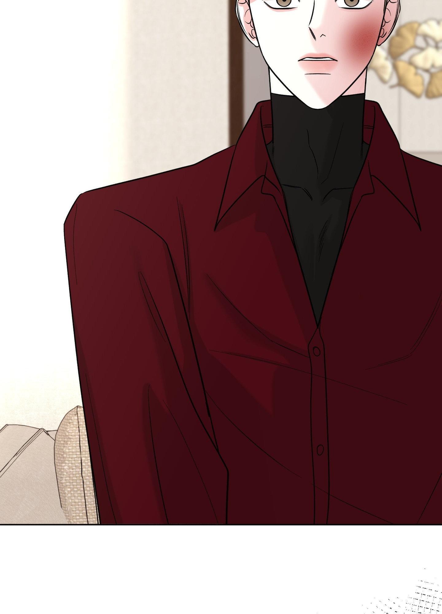 Smooth Life Chapter 13 page 59 - 