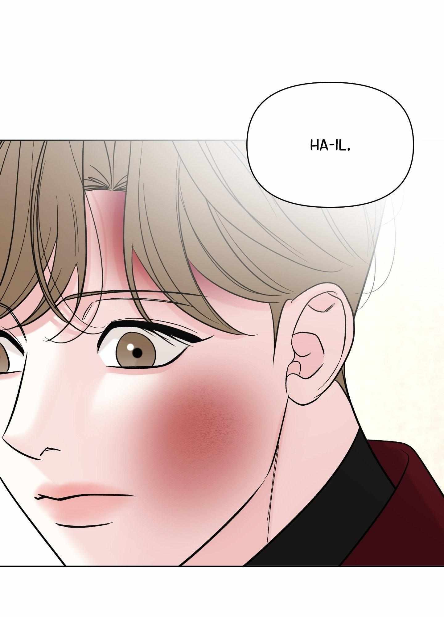 Smooth Life Chapter 13 page 77 - 