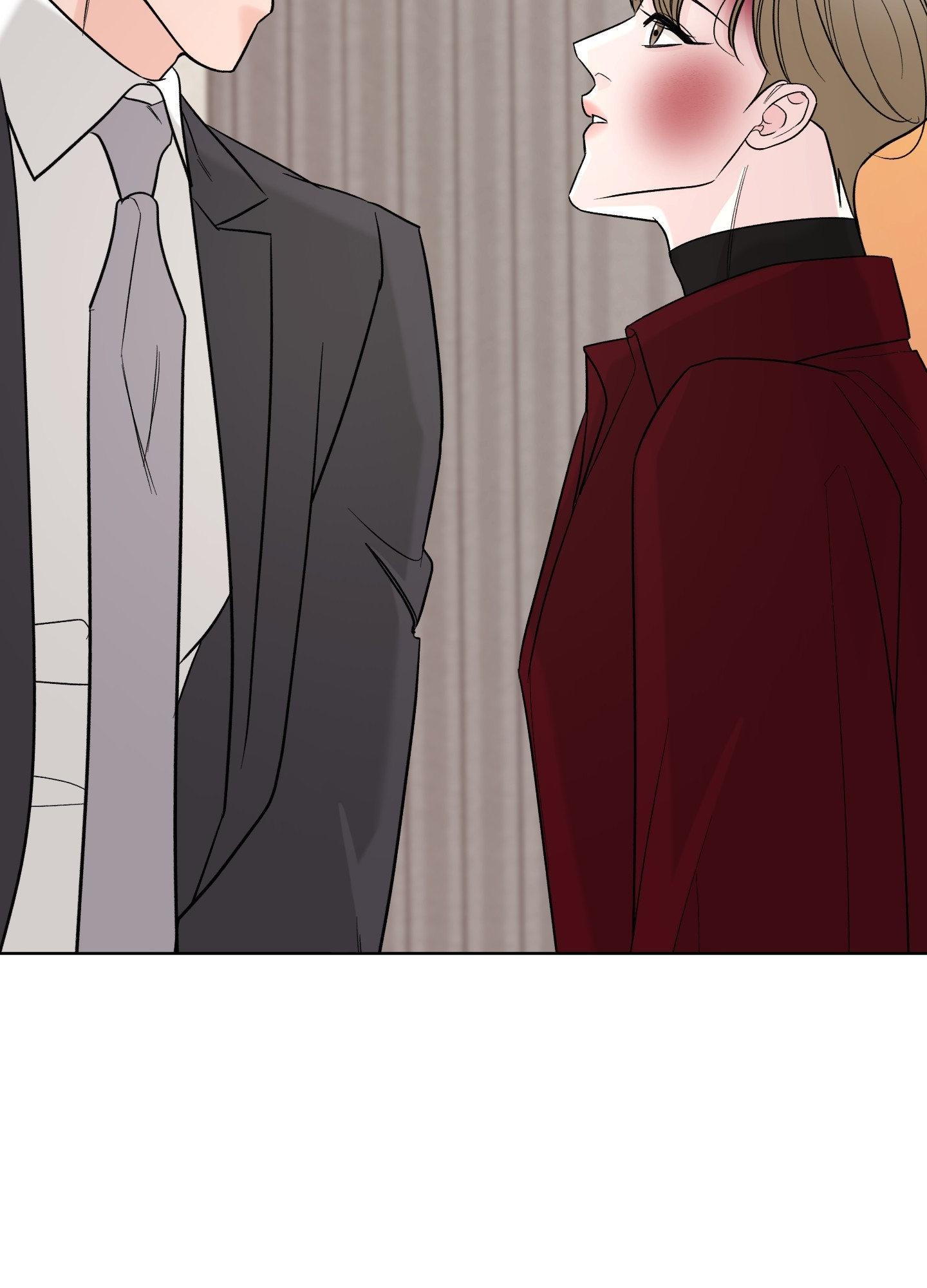 Smooth Life Chapter 13 page 79 - 