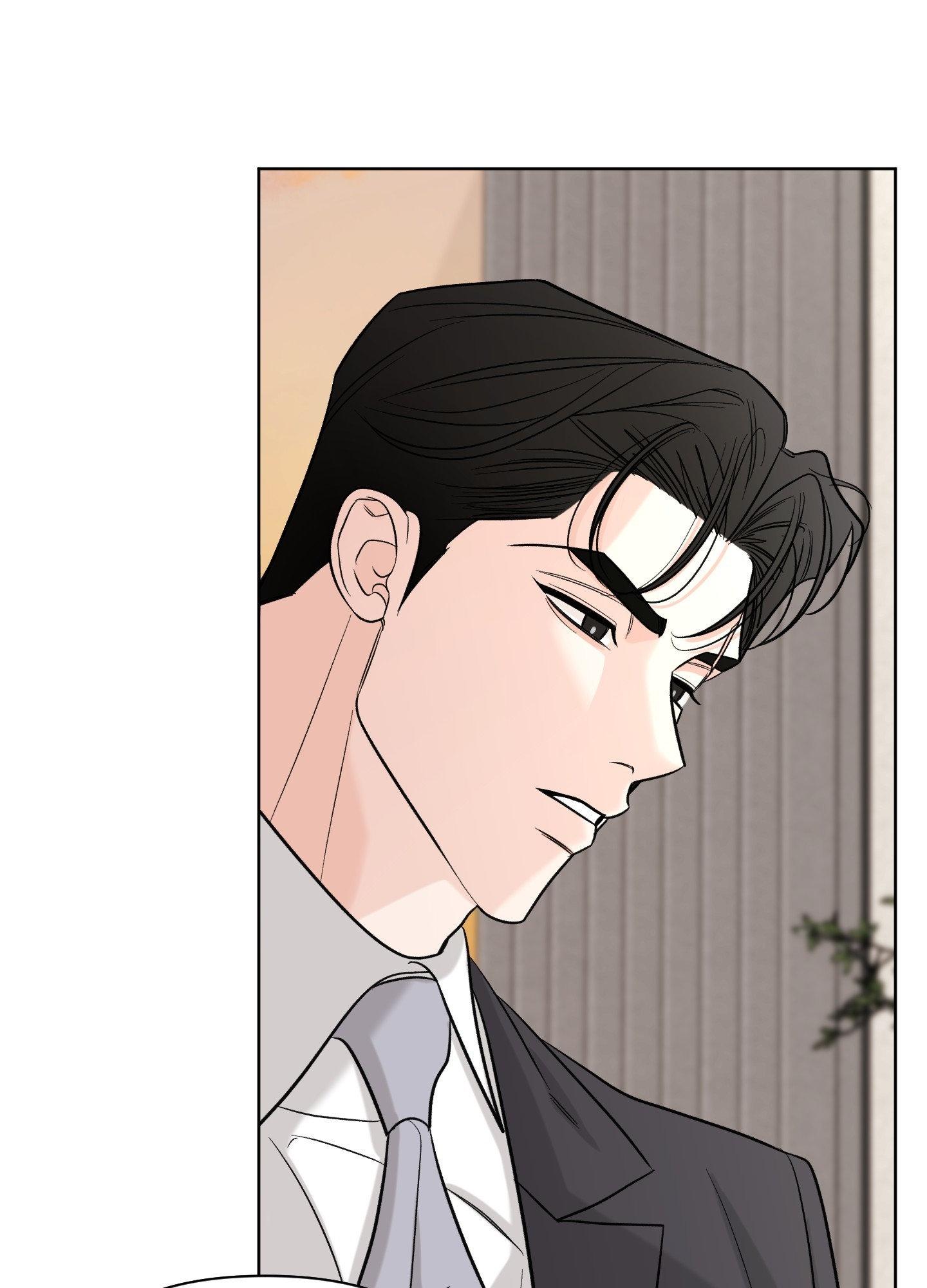 Smooth Life Chapter 13 page 82 - 