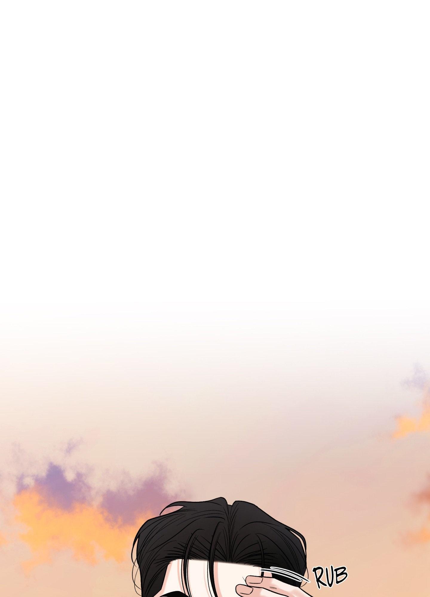Smooth Life Chapter 14 page 1 - 
