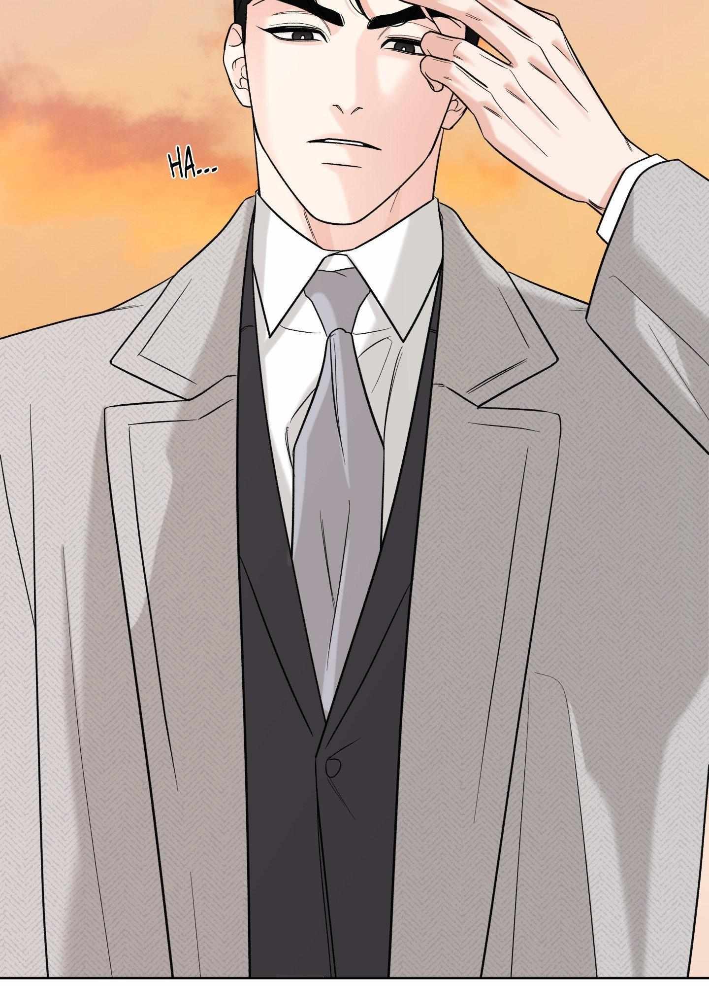 Smooth Life Chapter 14 page 2 - 