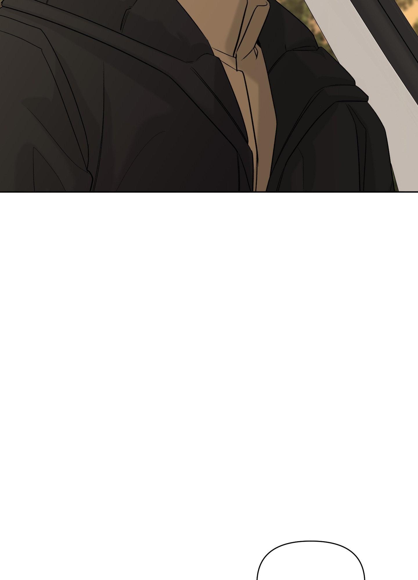 Smooth Life Chapter 14 page 12 - 