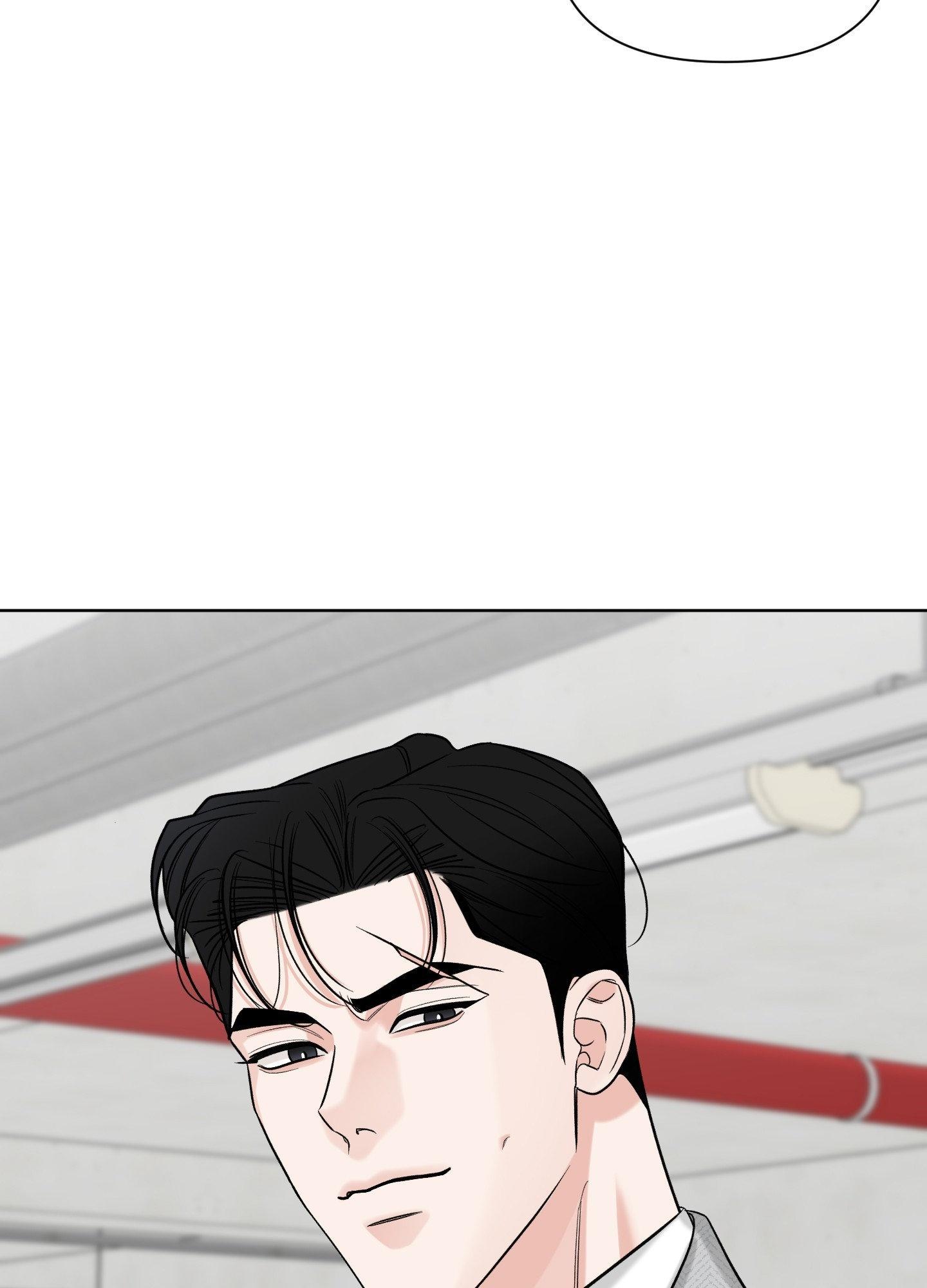 Smooth Life Chapter 14 page 29 - 