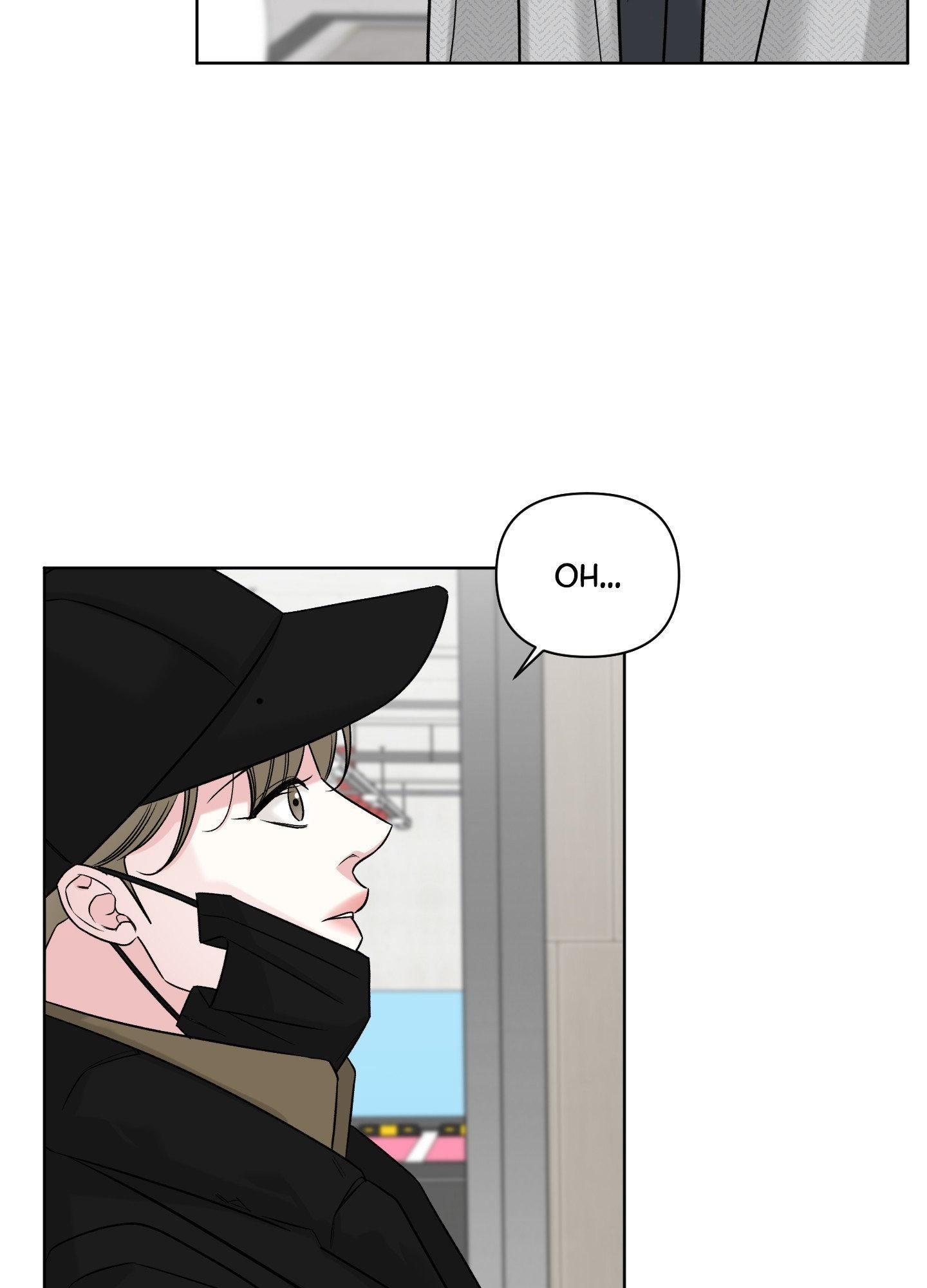 Smooth Life Chapter 14 page 43 - 