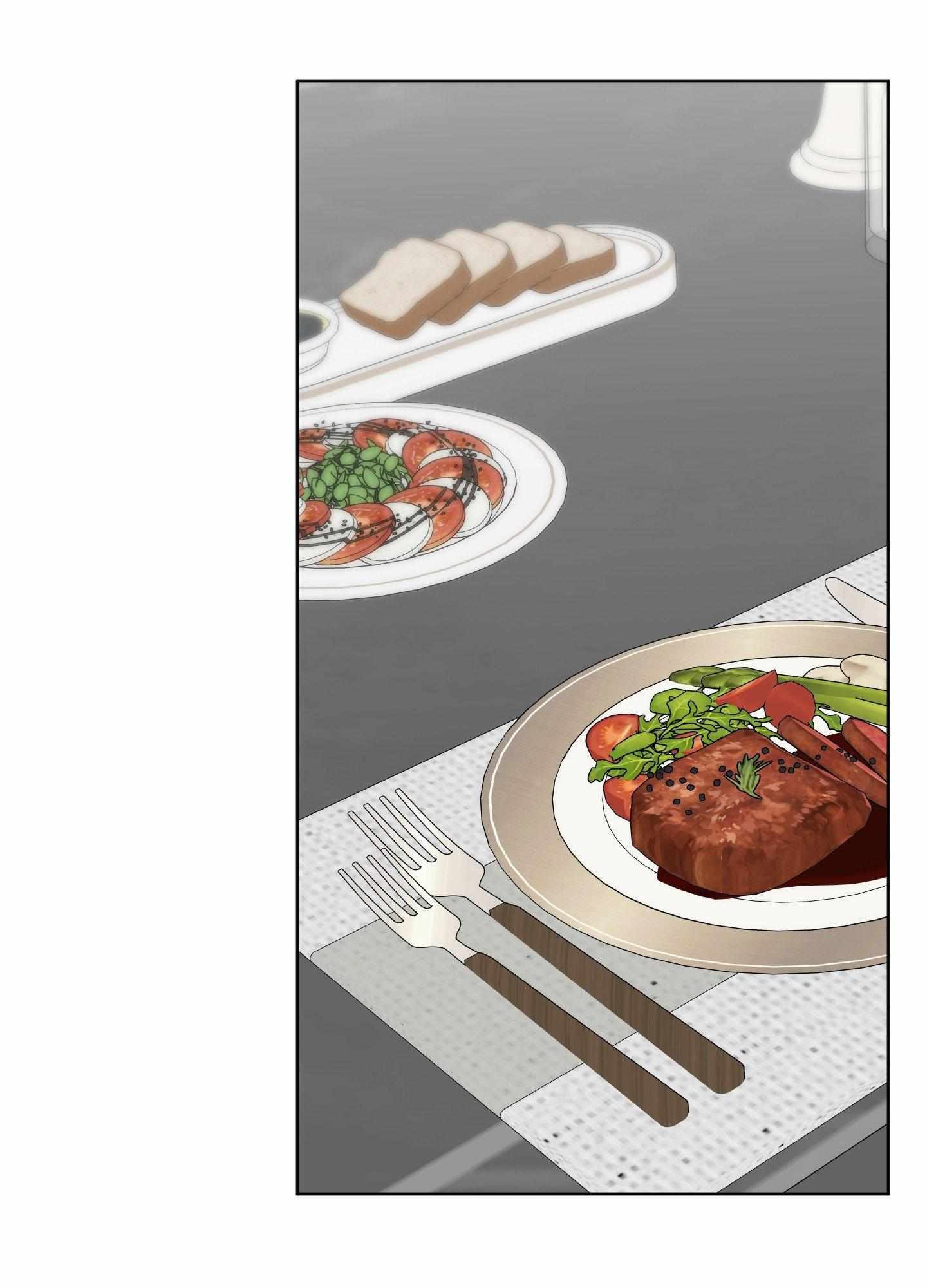 Smooth Life Chapter 14 page 49 - 