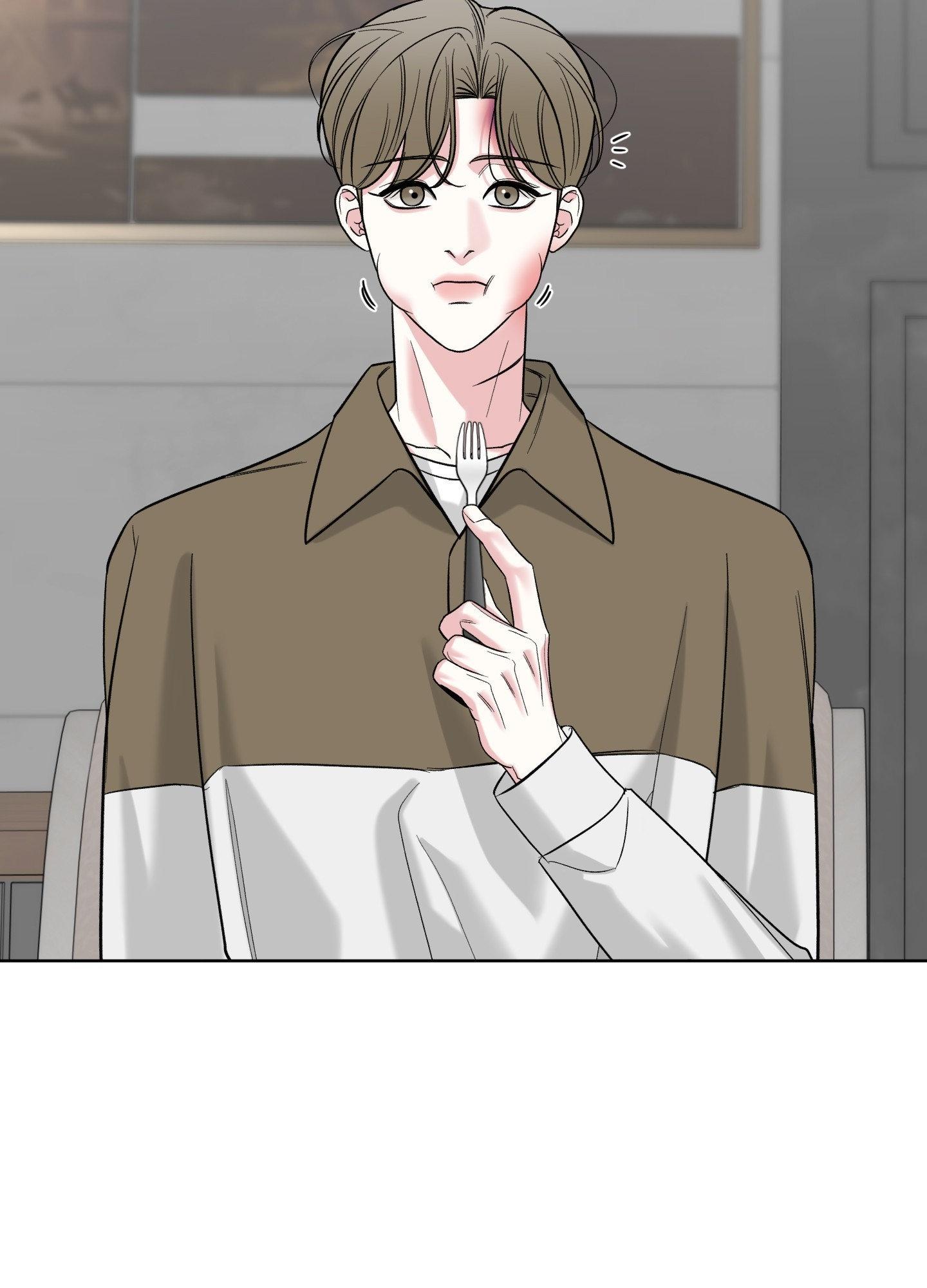Smooth Life Chapter 14 page 52 - 