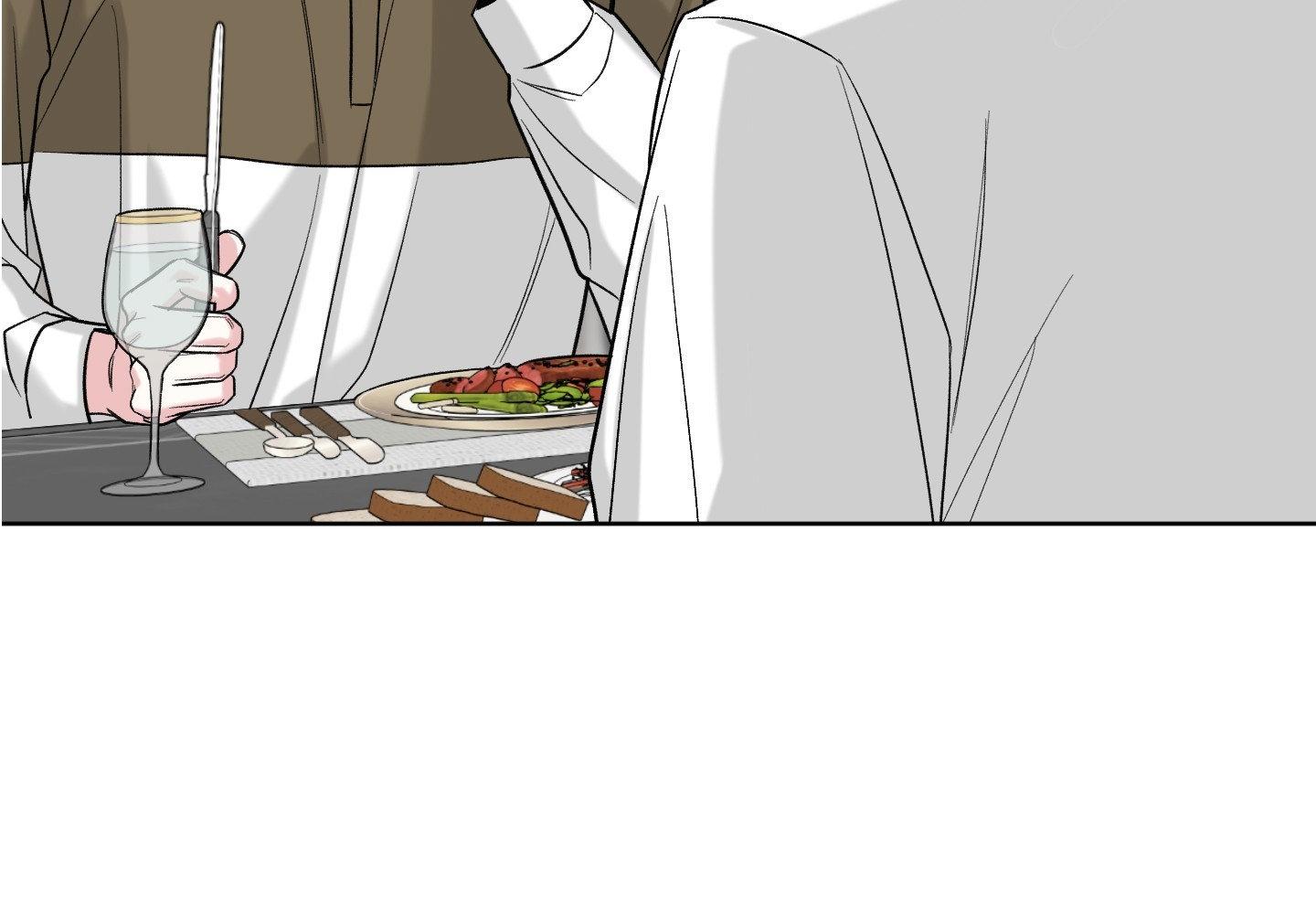 Smooth Life Chapter 14 page 62 - 