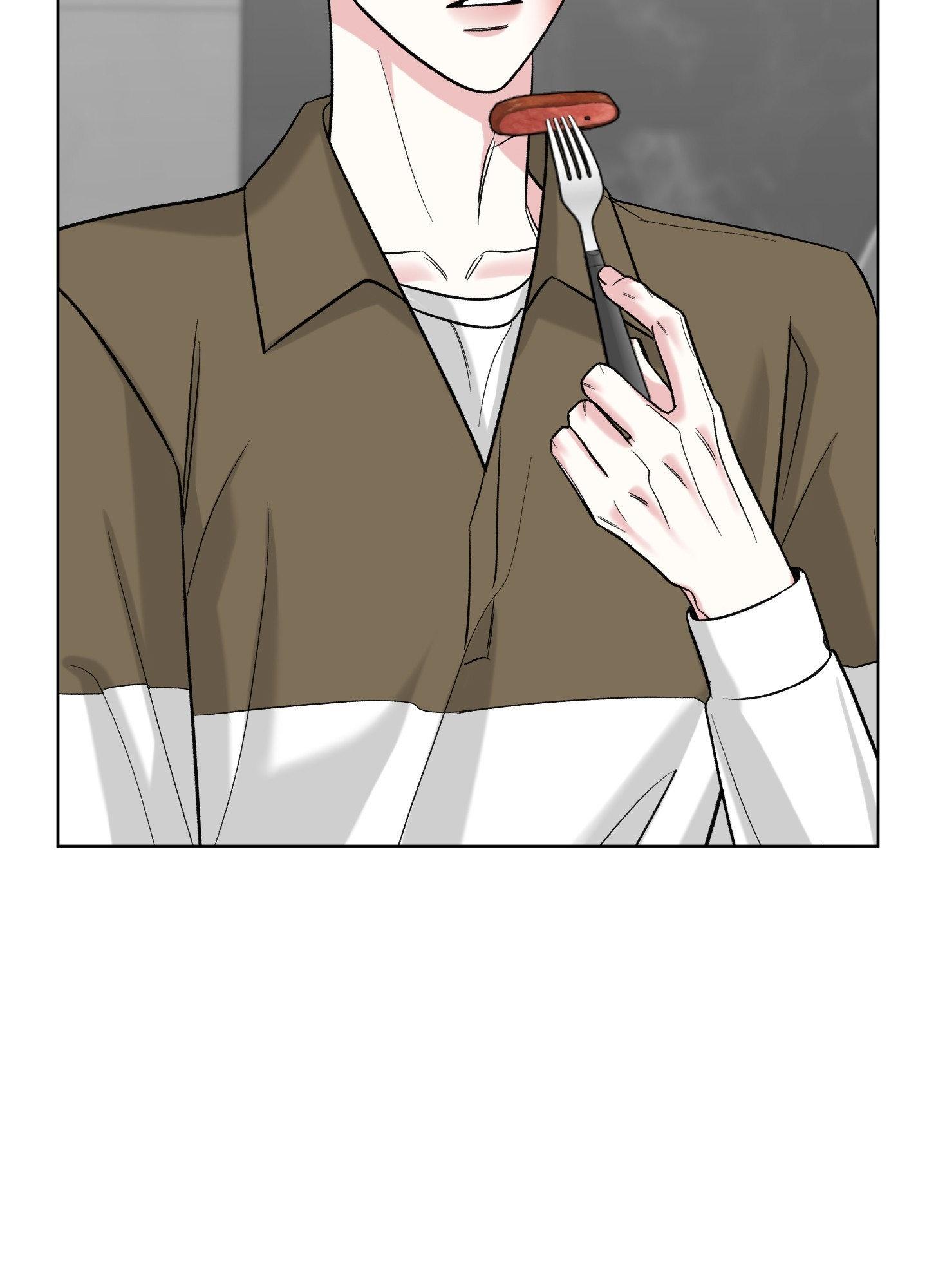 Smooth Life Chapter 14 page 65 - 
