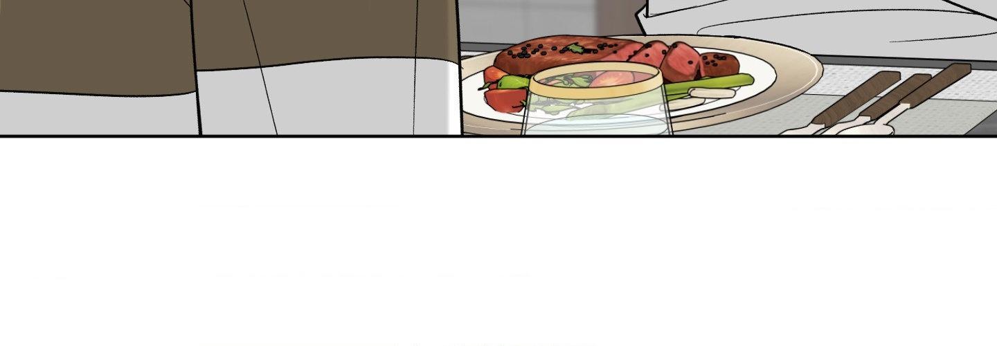 Smooth Life Chapter 14 page 71 - 