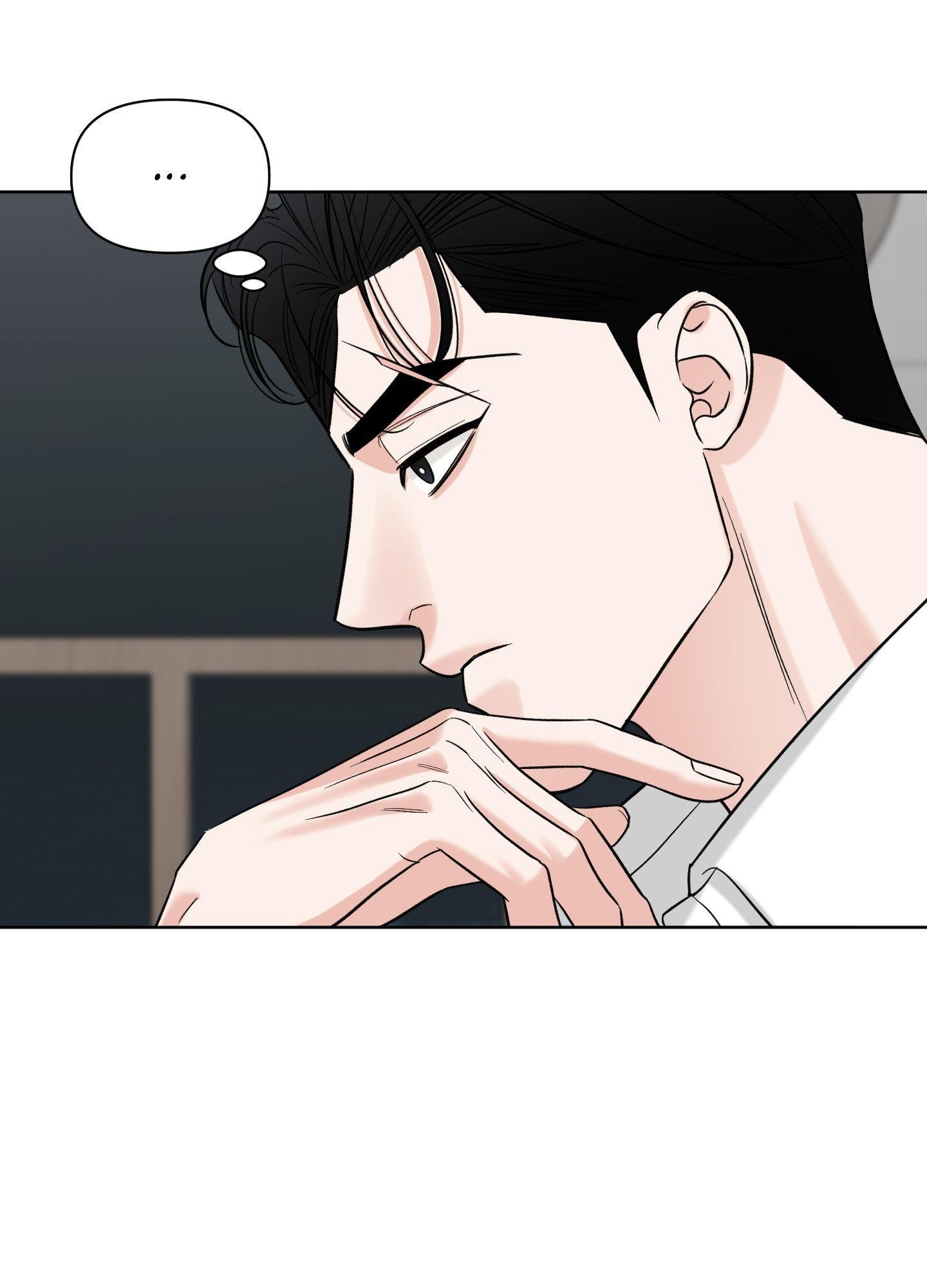 Smooth Life Chapter 14 page 74 - 