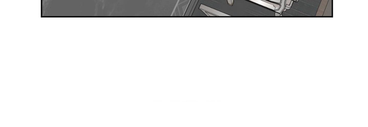 Smooth Life Chapter 14 page 76 - 