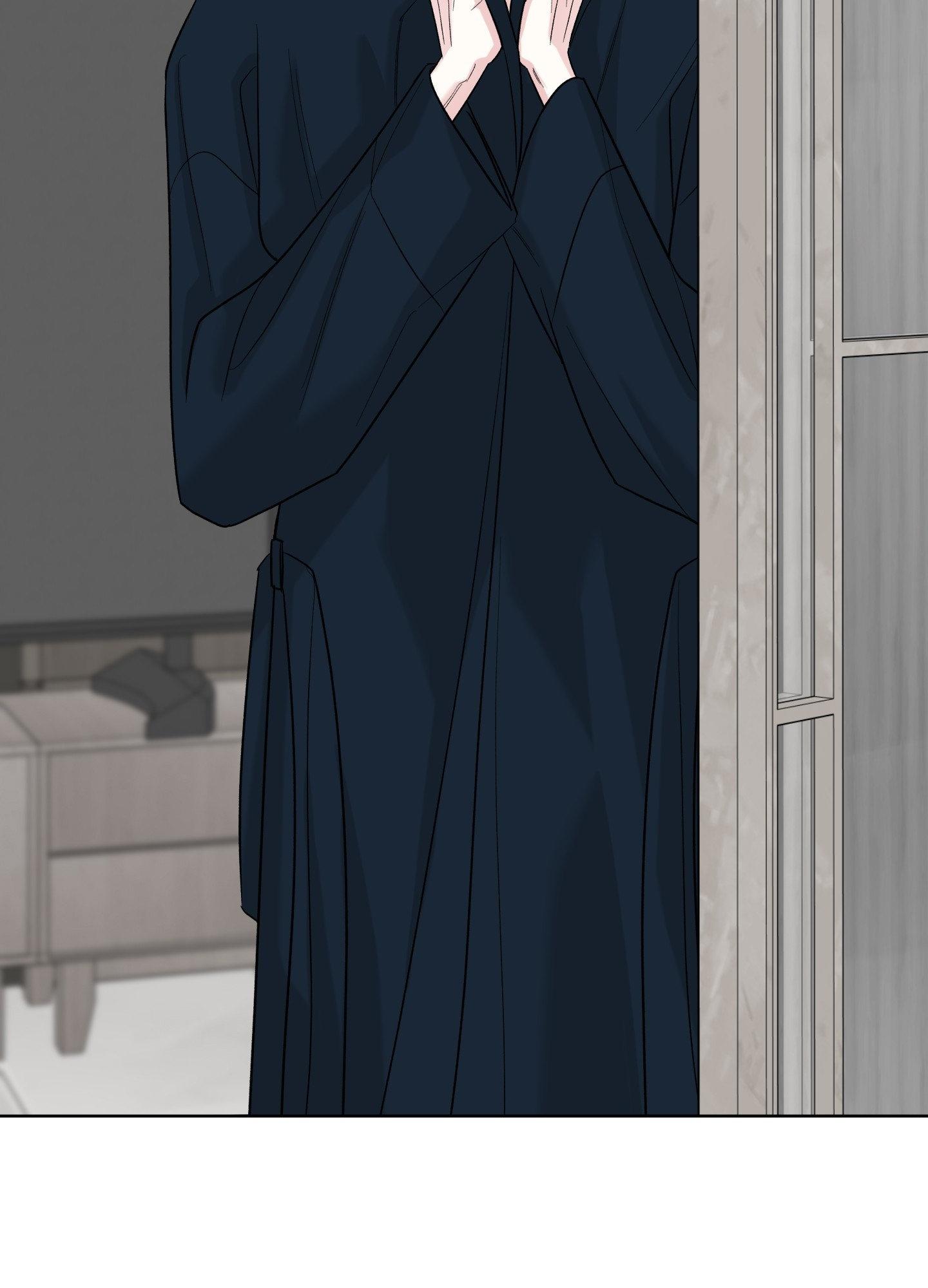 Smooth Life Chapter 15 page 17 - 