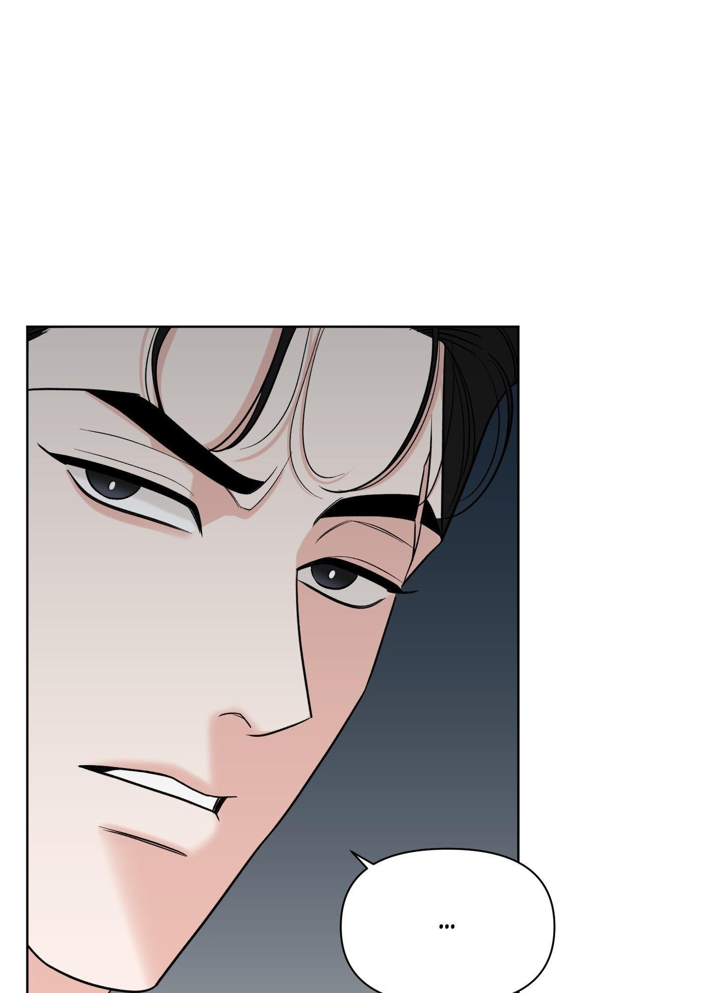 Smooth Life Chapter 15 page 21 - 