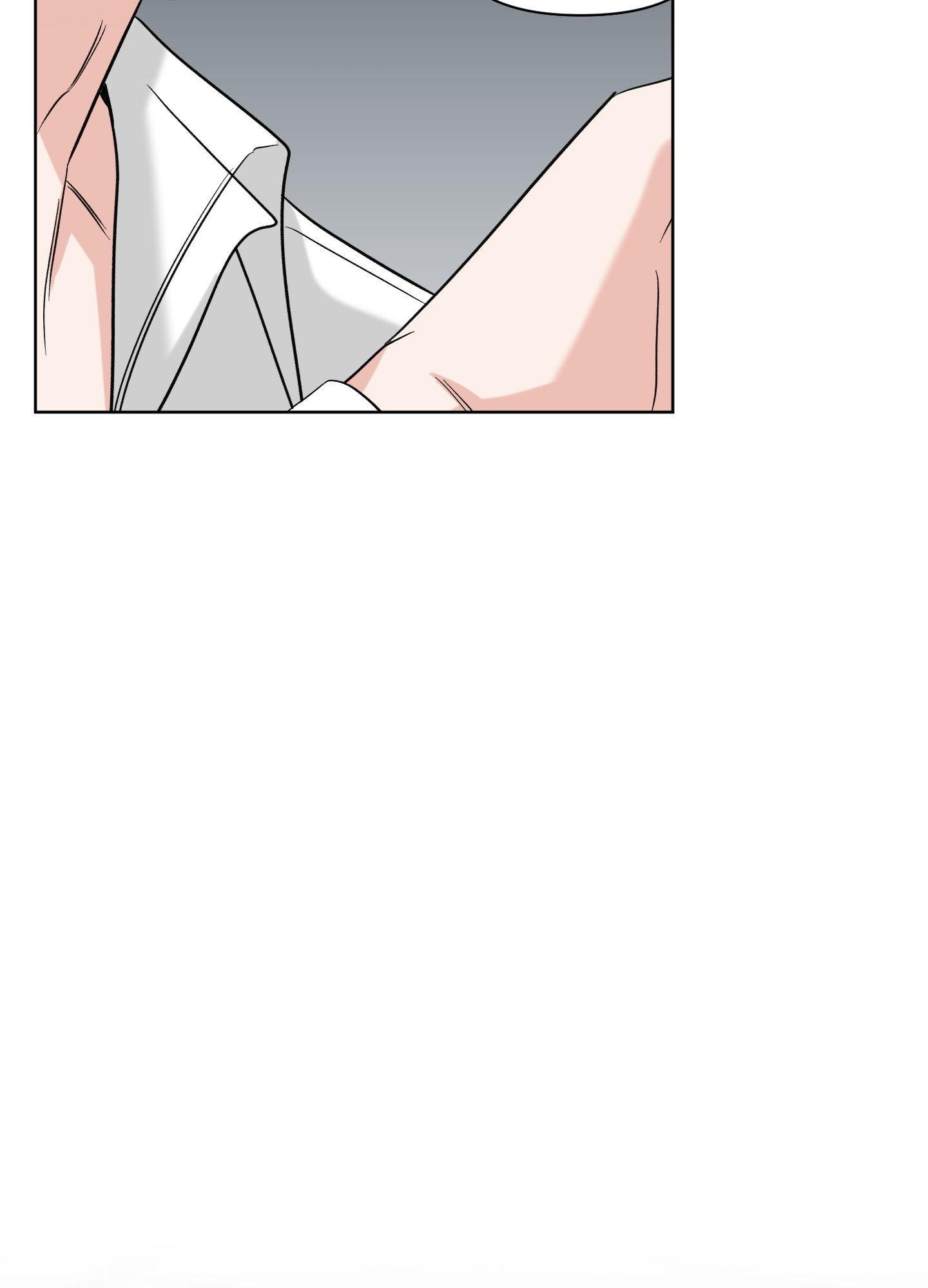 Smooth Life Chapter 15 page 22 - 