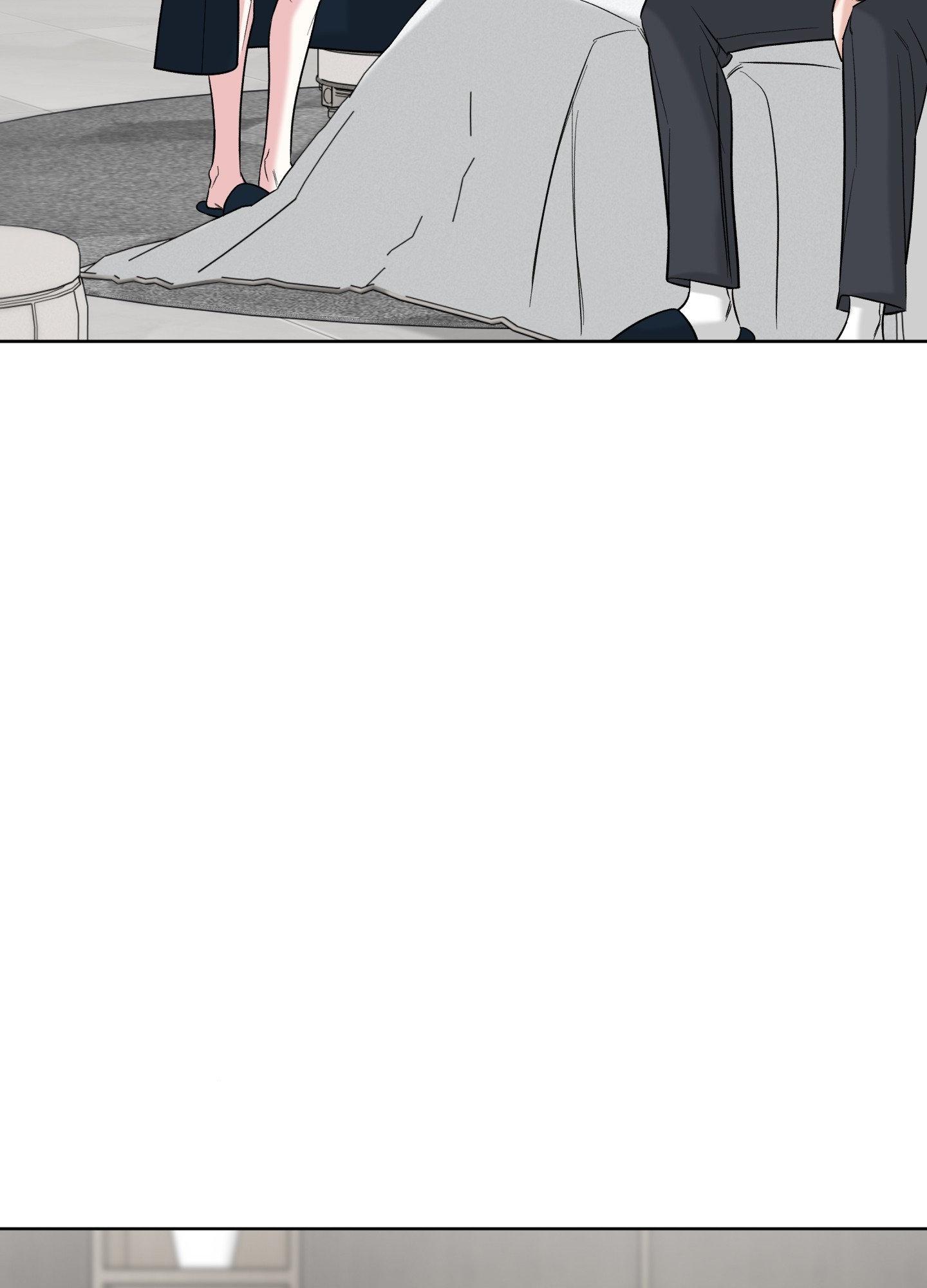 Smooth Life Chapter 15 page 24 - 