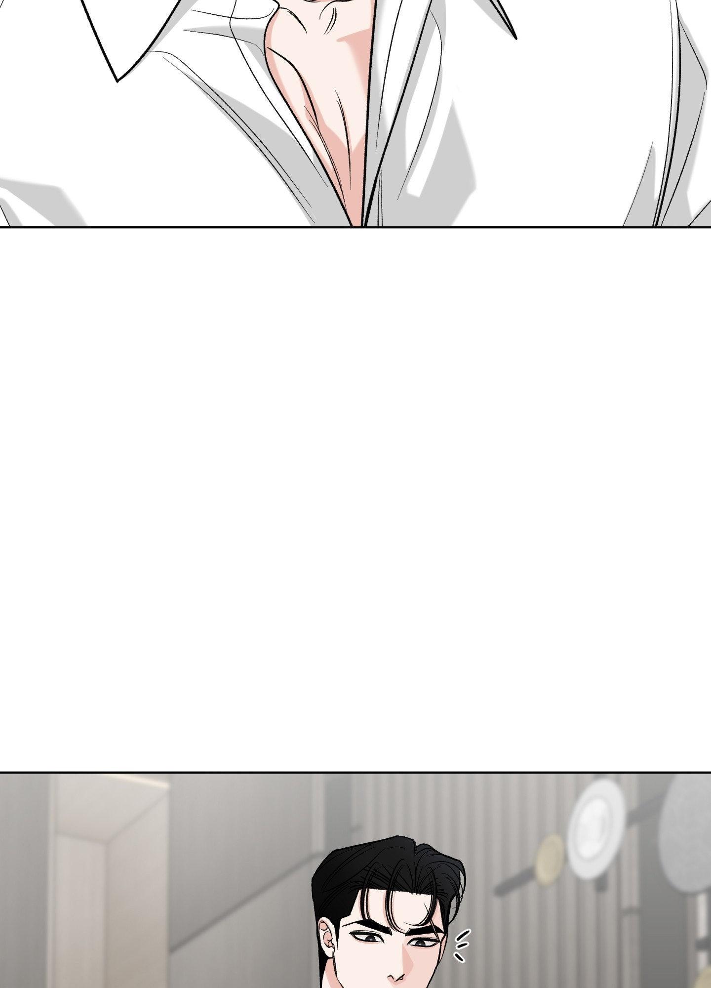 Smooth Life Chapter 15 page 27 - 
