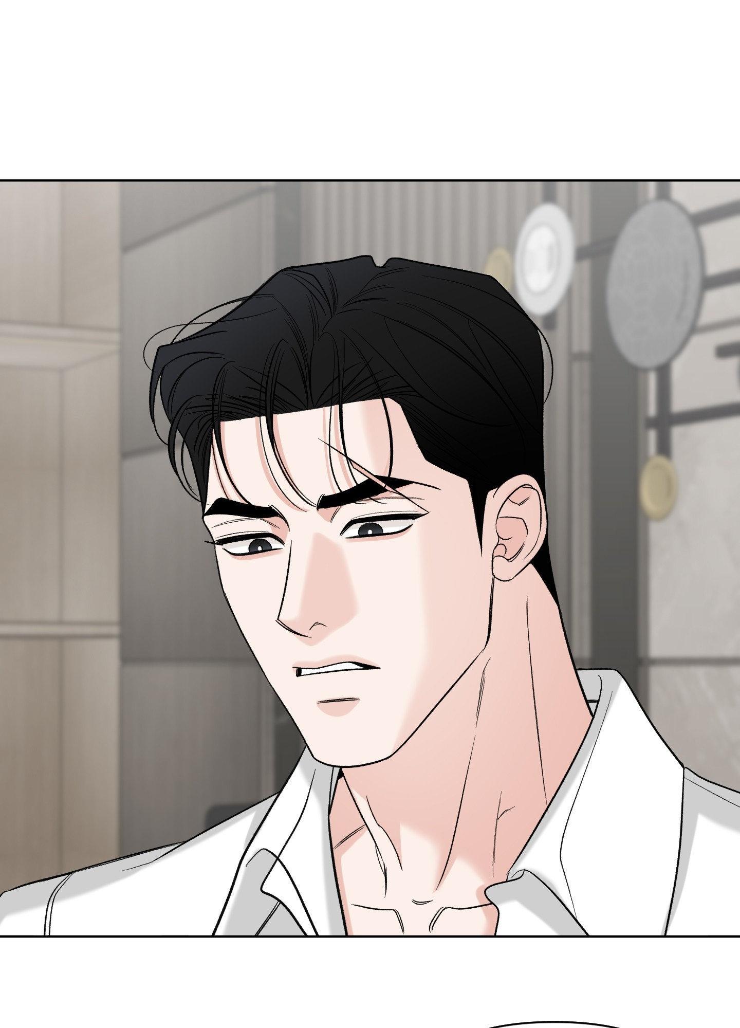 Smooth Life Chapter 15 page 41 - 