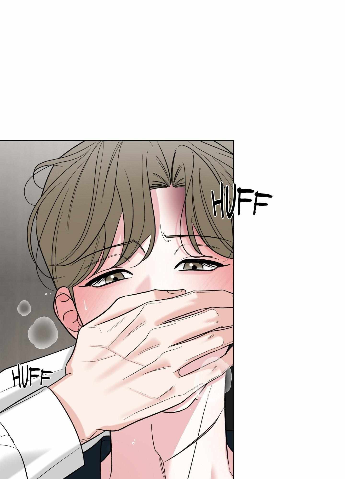 Smooth Life Chapter 15 page 60 - 