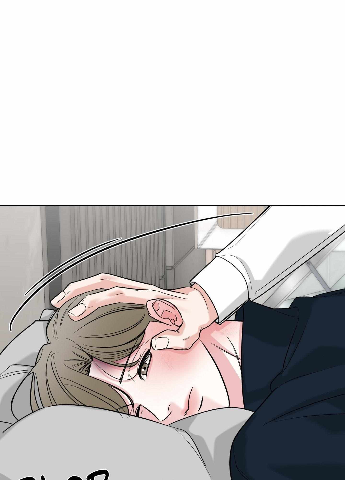 Smooth Life Chapter 15 page 66 - 