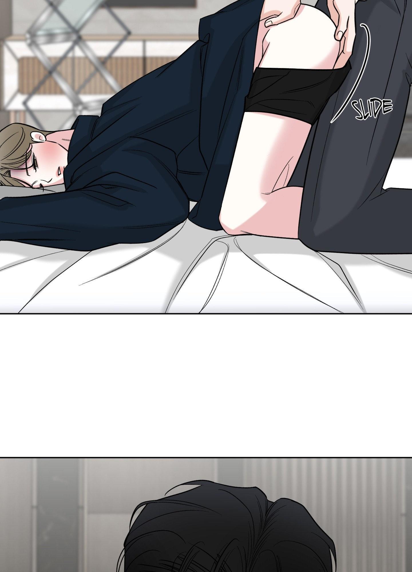 Smooth Life Chapter 15 page 69 - 