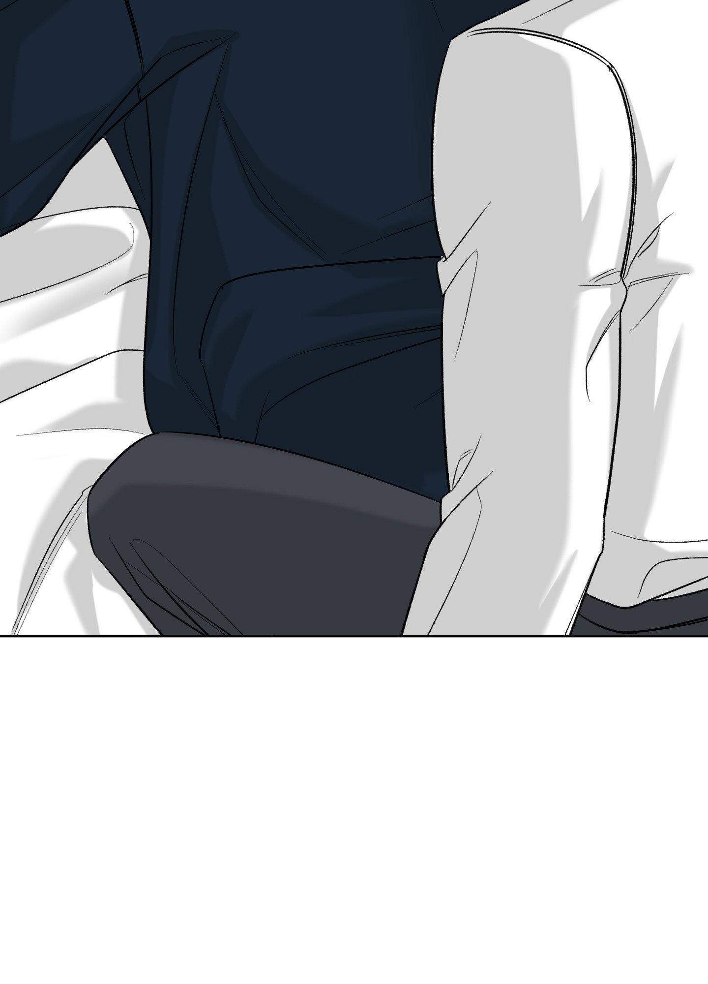 Smooth Life Chapter 15 page 74 - 
