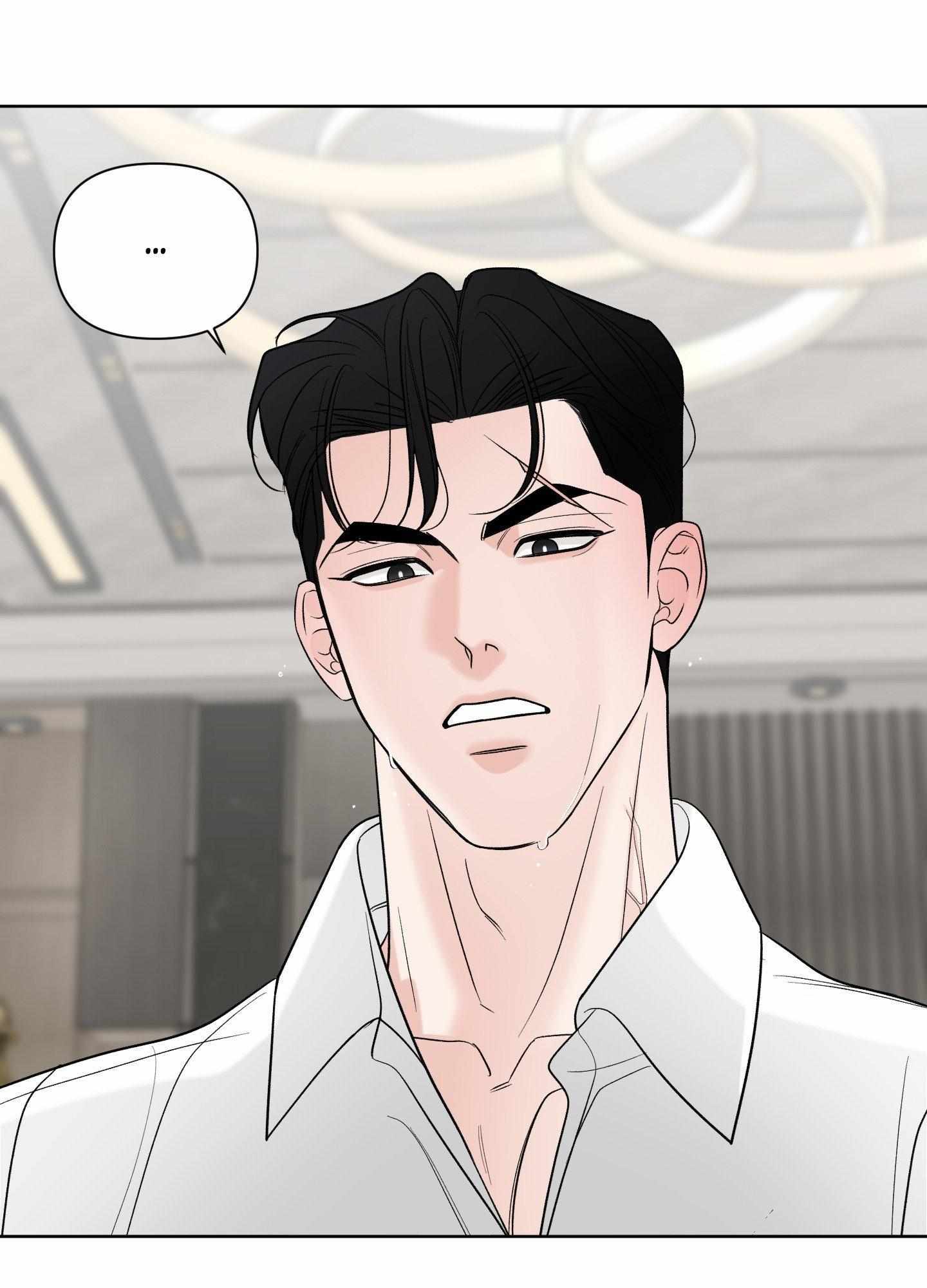 Smooth Life Chapter 15 page 75 - 