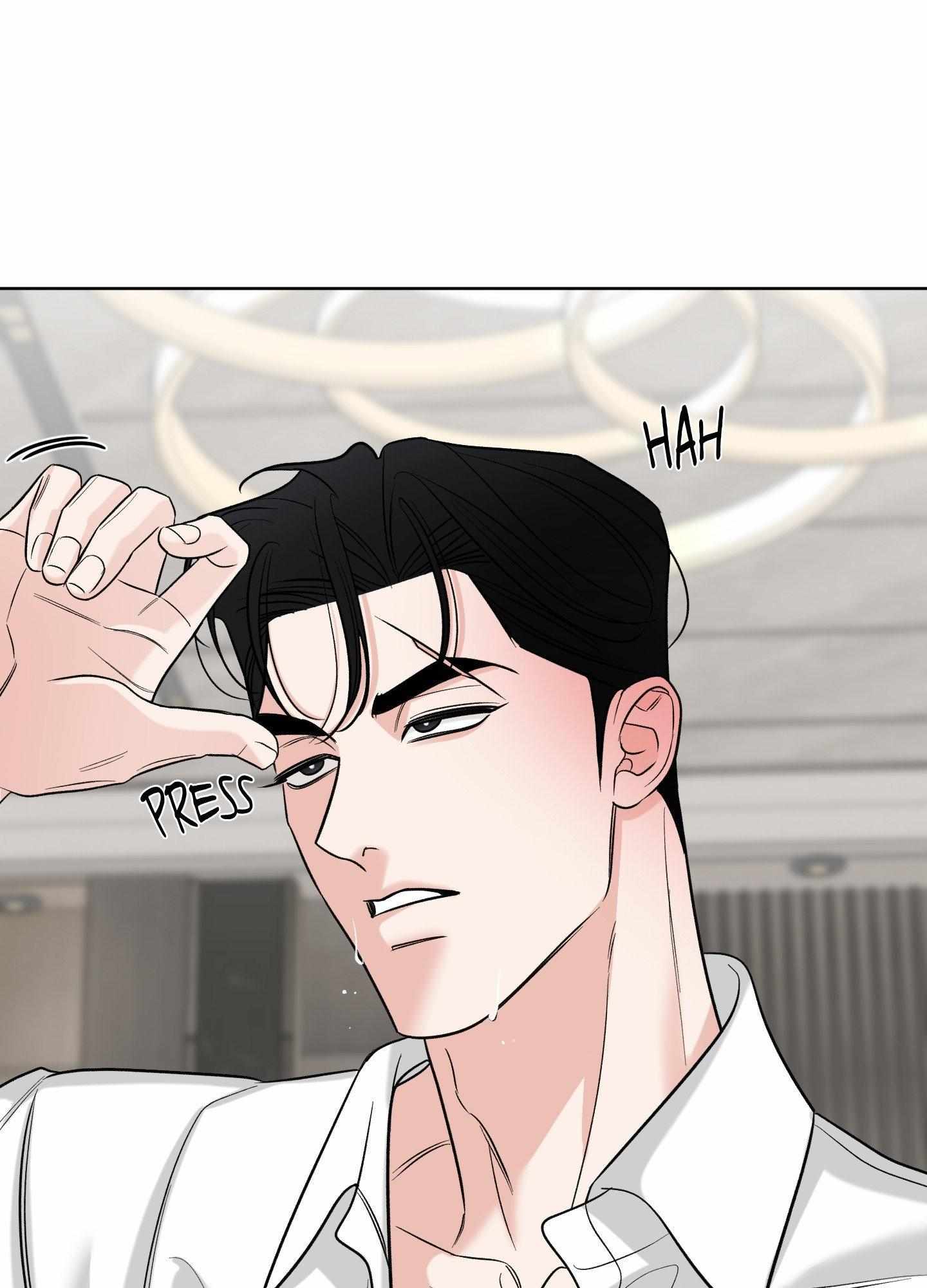 Smooth Life Chapter 15 page 76 - 