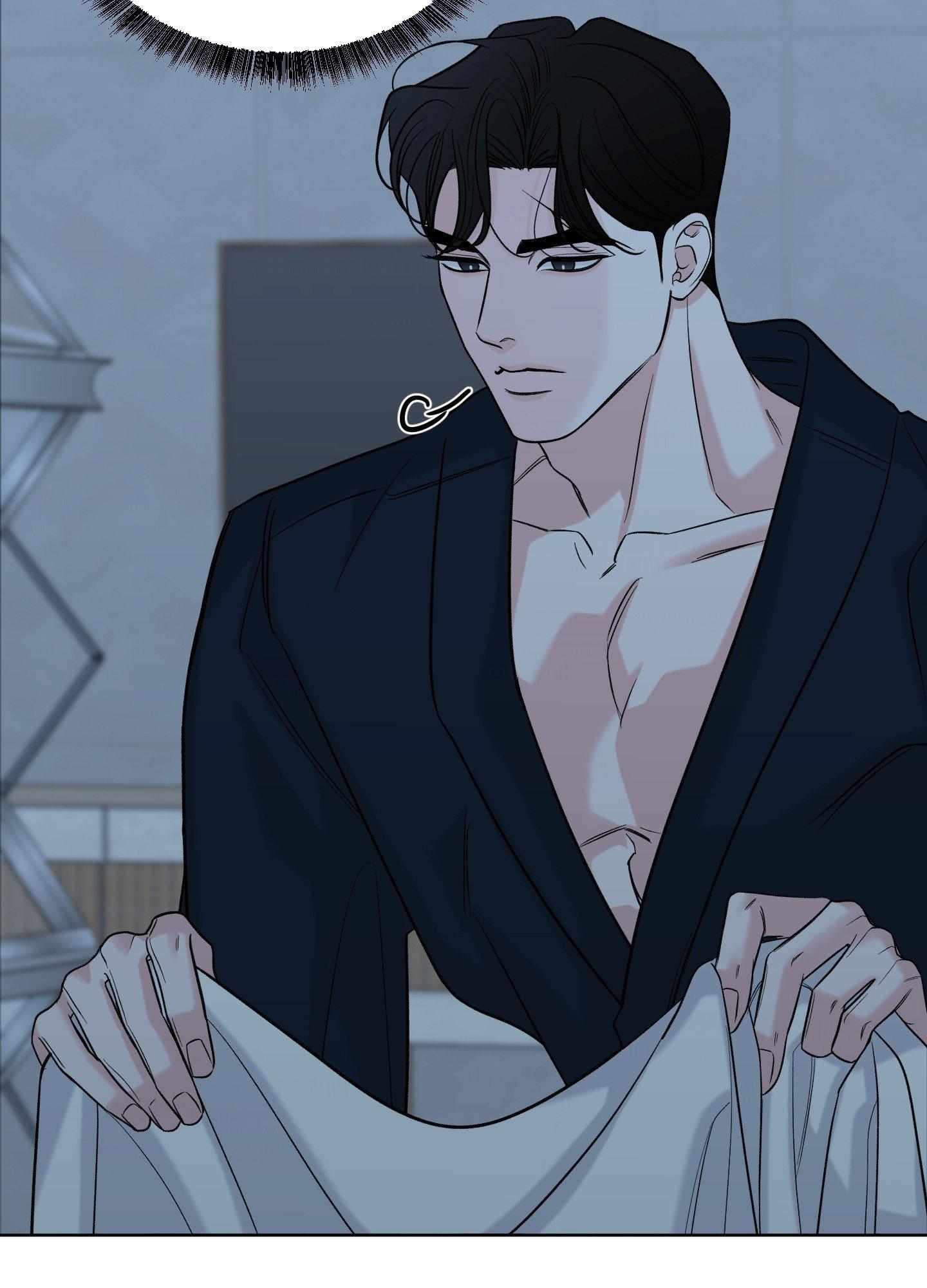 Smooth Life Chapter 15 page 82 - 