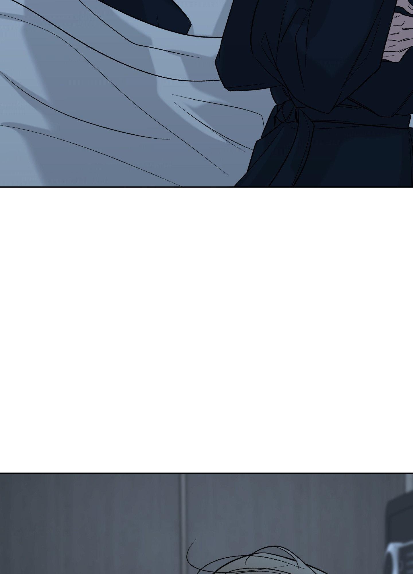 Smooth Life Chapter 15 page 84 - 