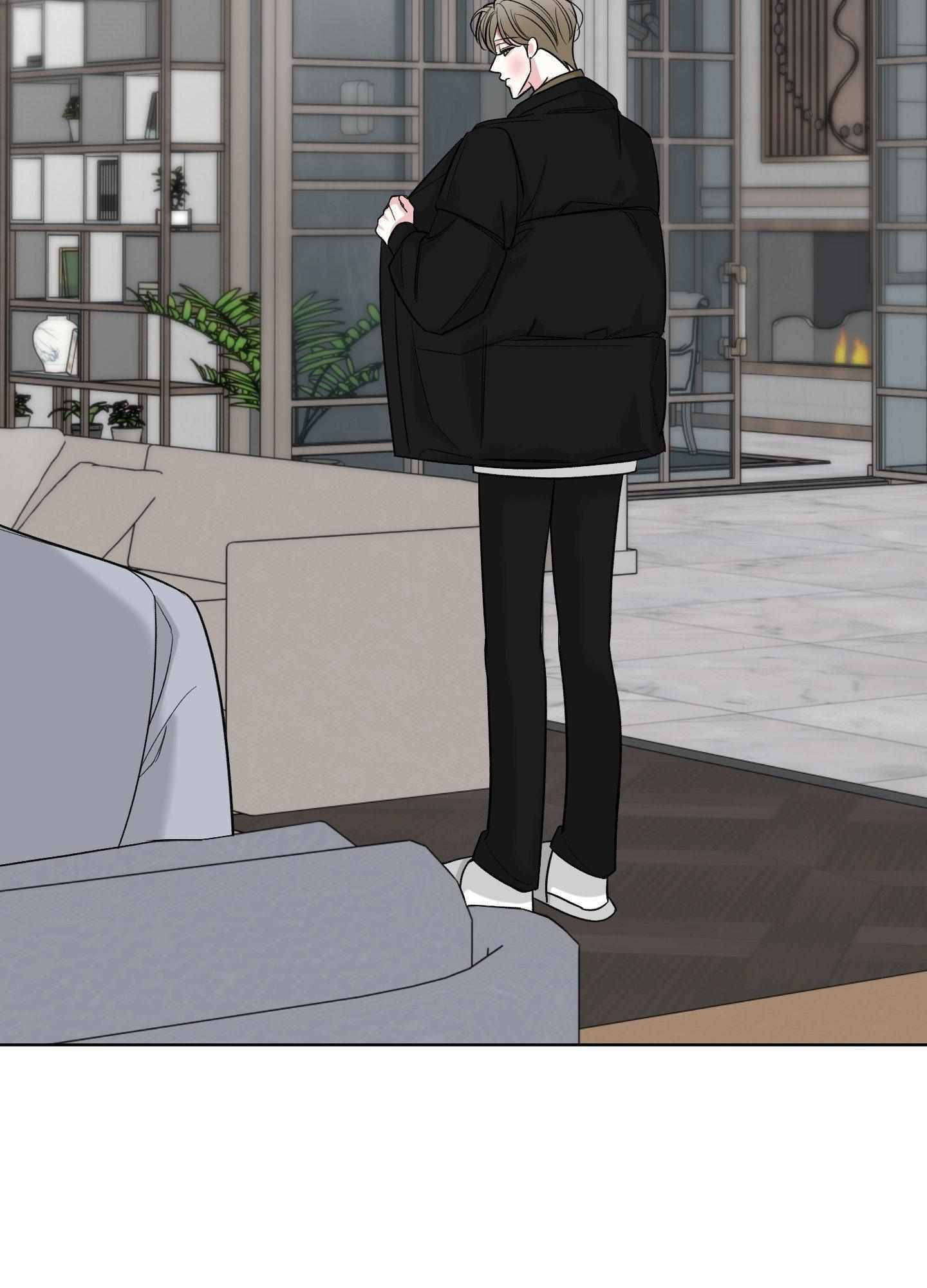 Smooth Life Chapter 16 page 15 - 