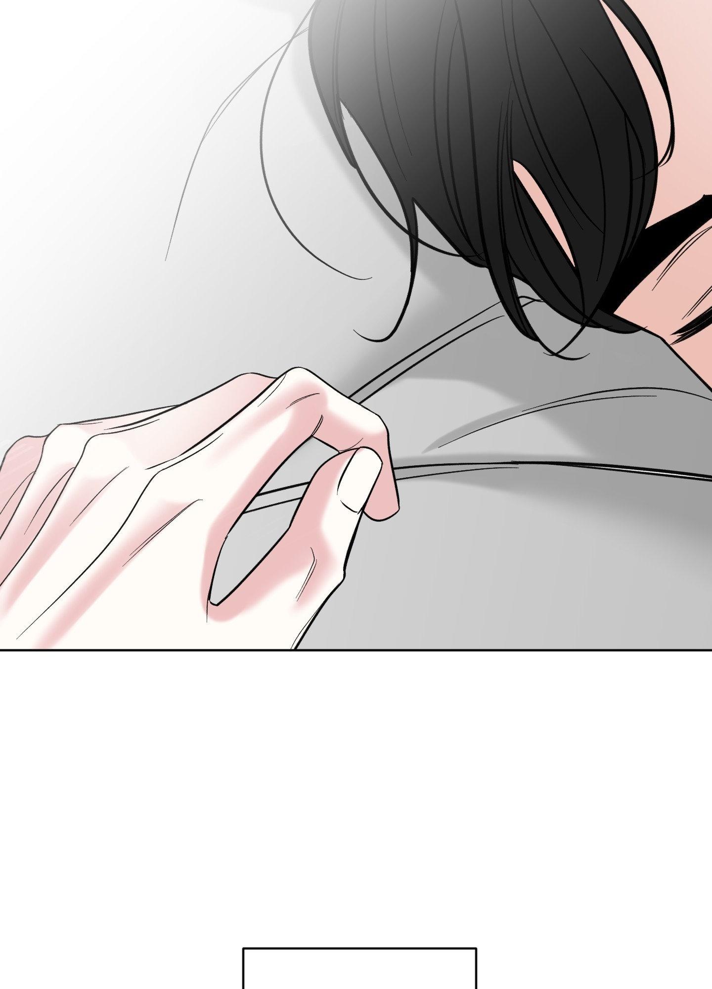 Smooth Life Chapter 16 page 3 - 