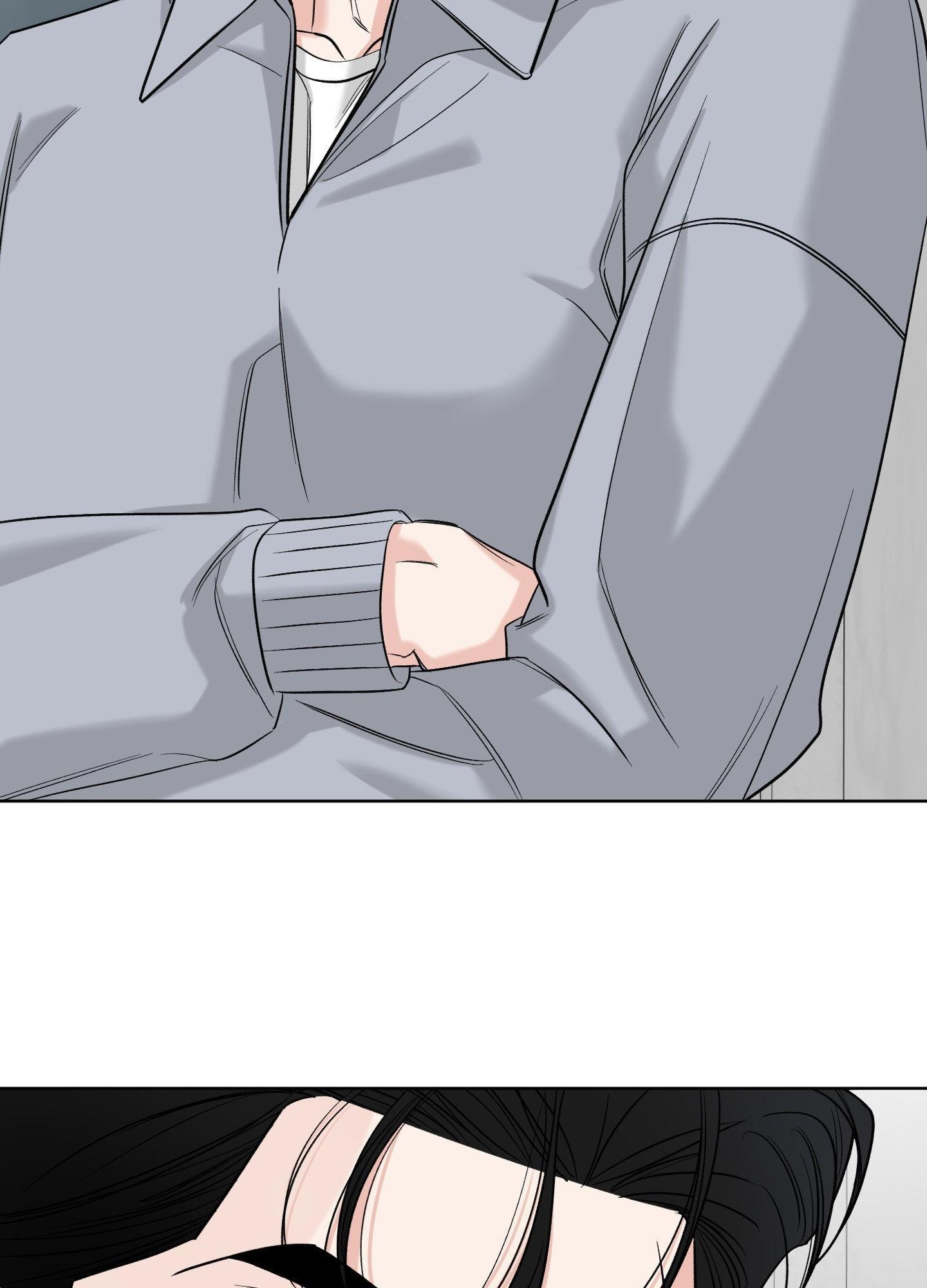 Smooth Life Chapter 16 page 27 - 