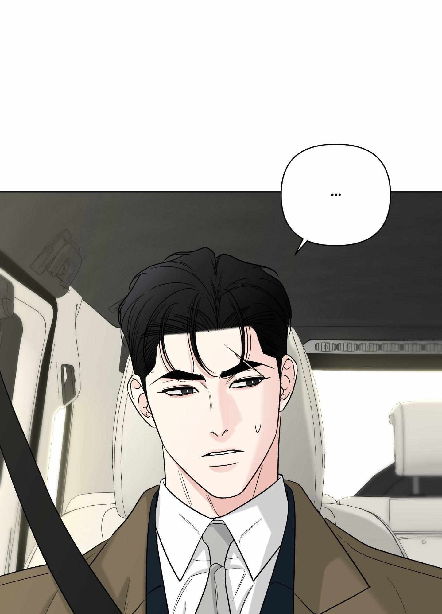 Smooth Life Chapter 16 page 36 - 