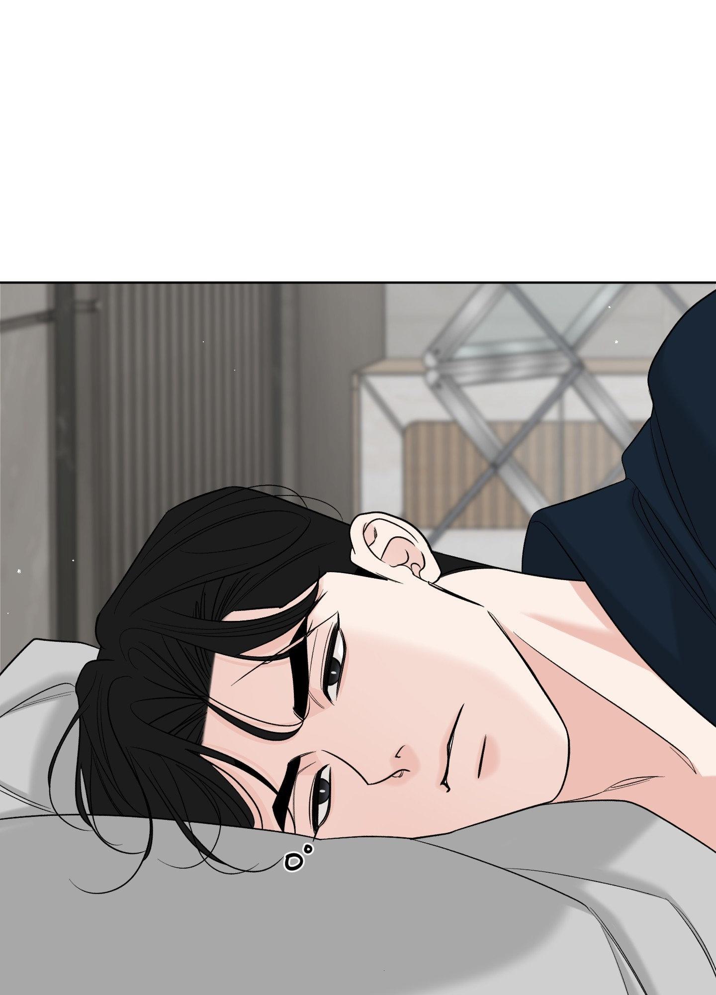 Smooth Life Chapter 16 page 6 - 