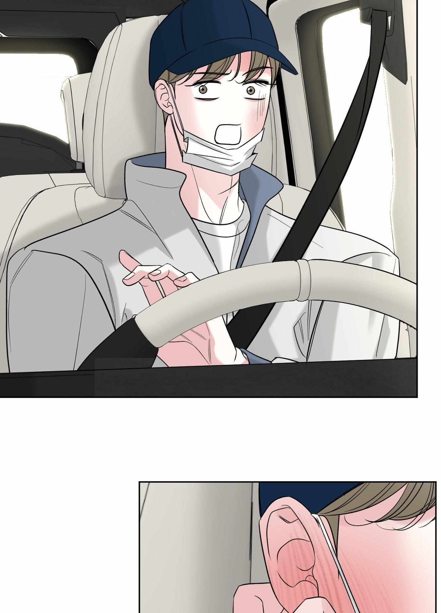Smooth Life Chapter 16 page 58 - 