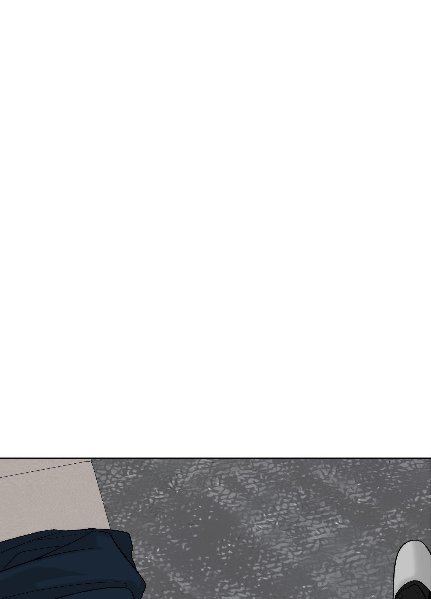 Smooth Life Chapter 16 page 72 - 