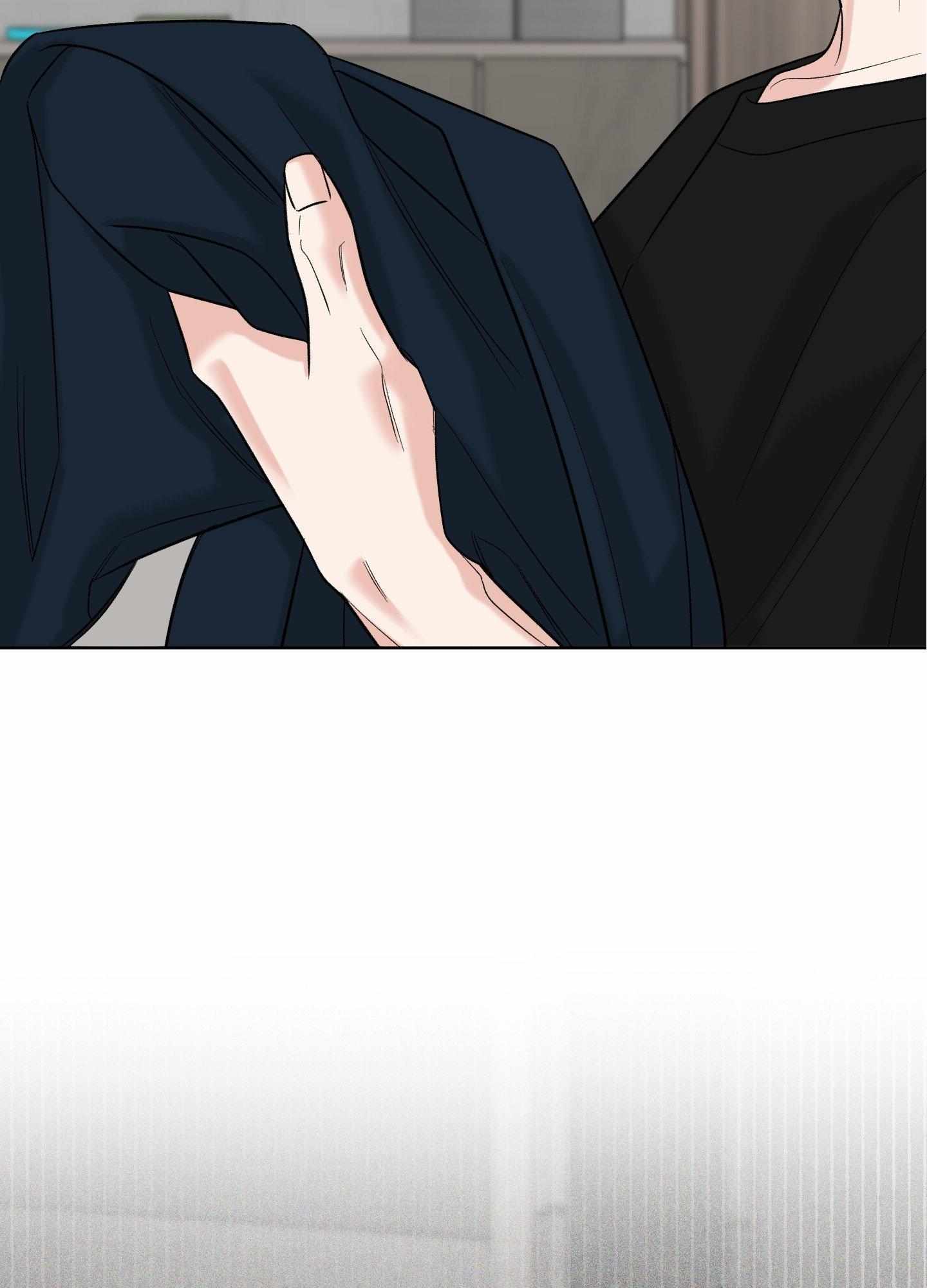 Smooth Life Chapter 16 page 76 - 