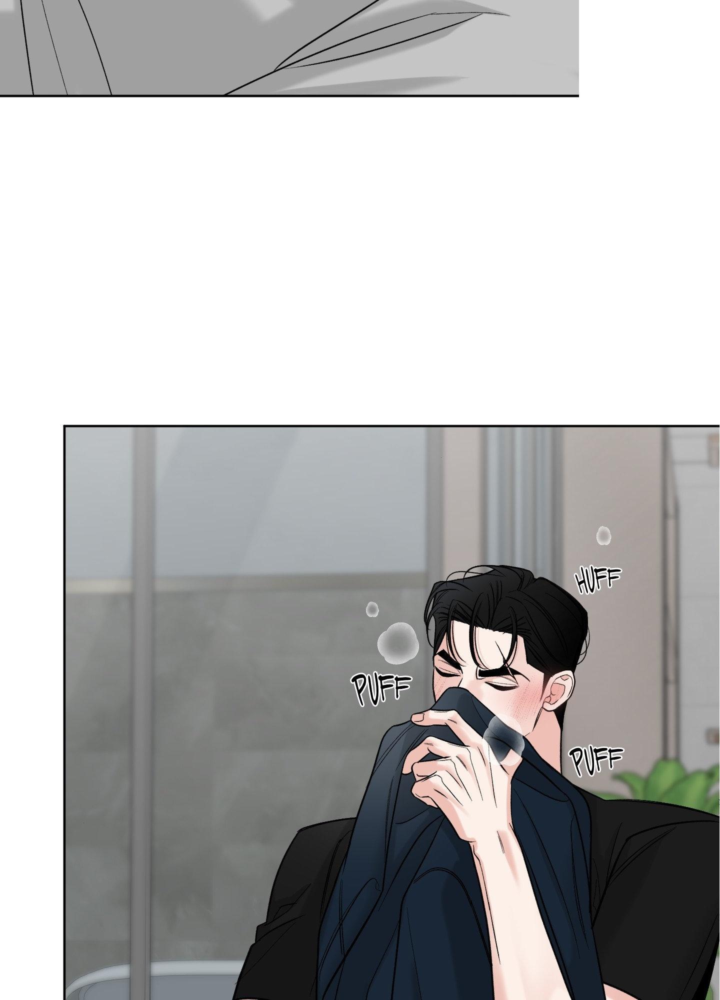 Smooth Life Chapter 16 page 81 - 