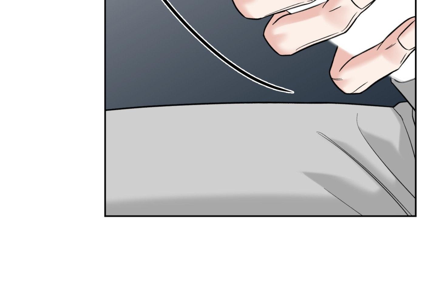 Smooth Life Chapter 16 page 84 - 