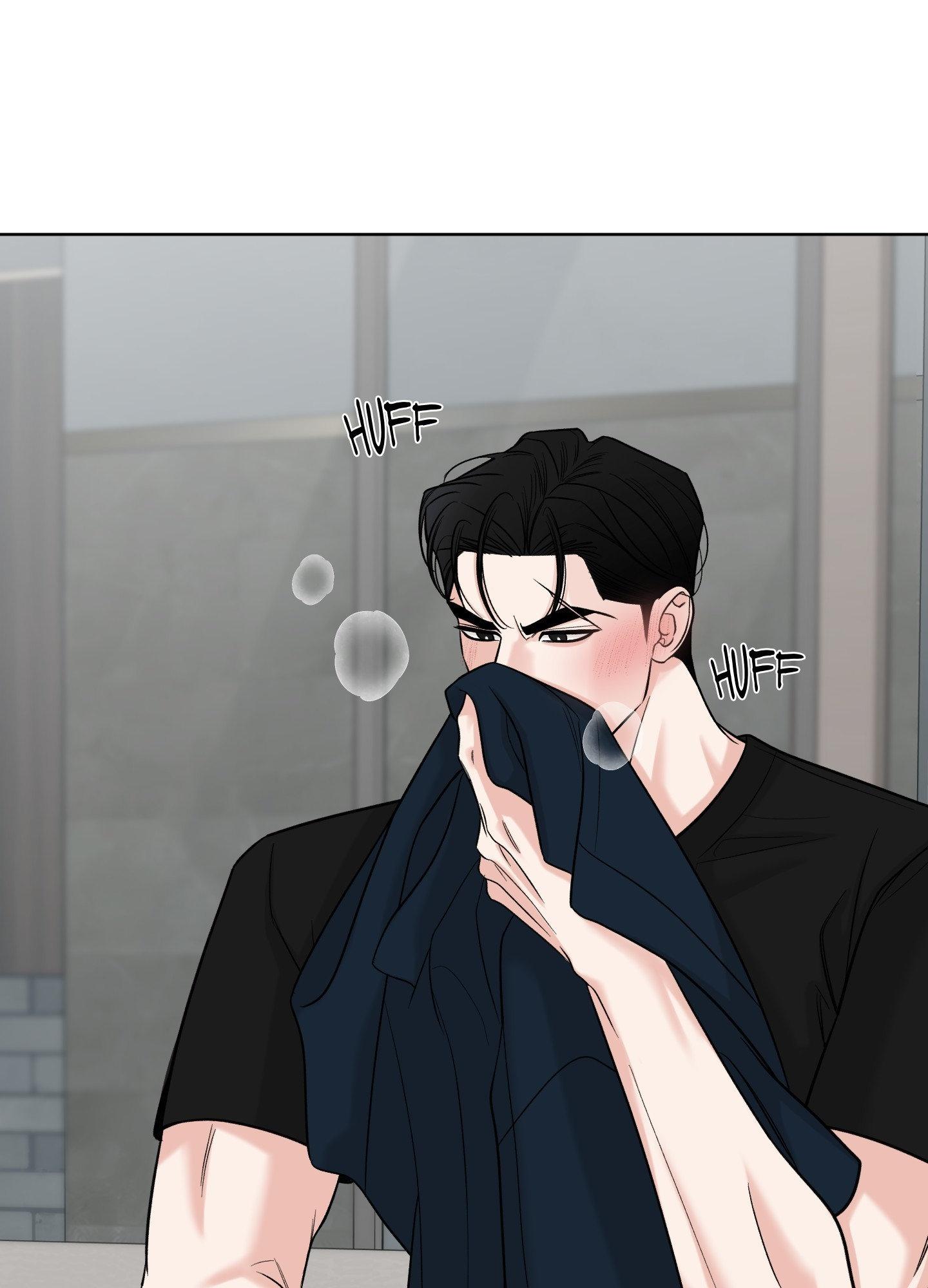 Smooth Life Chapter 16 page 85 - 