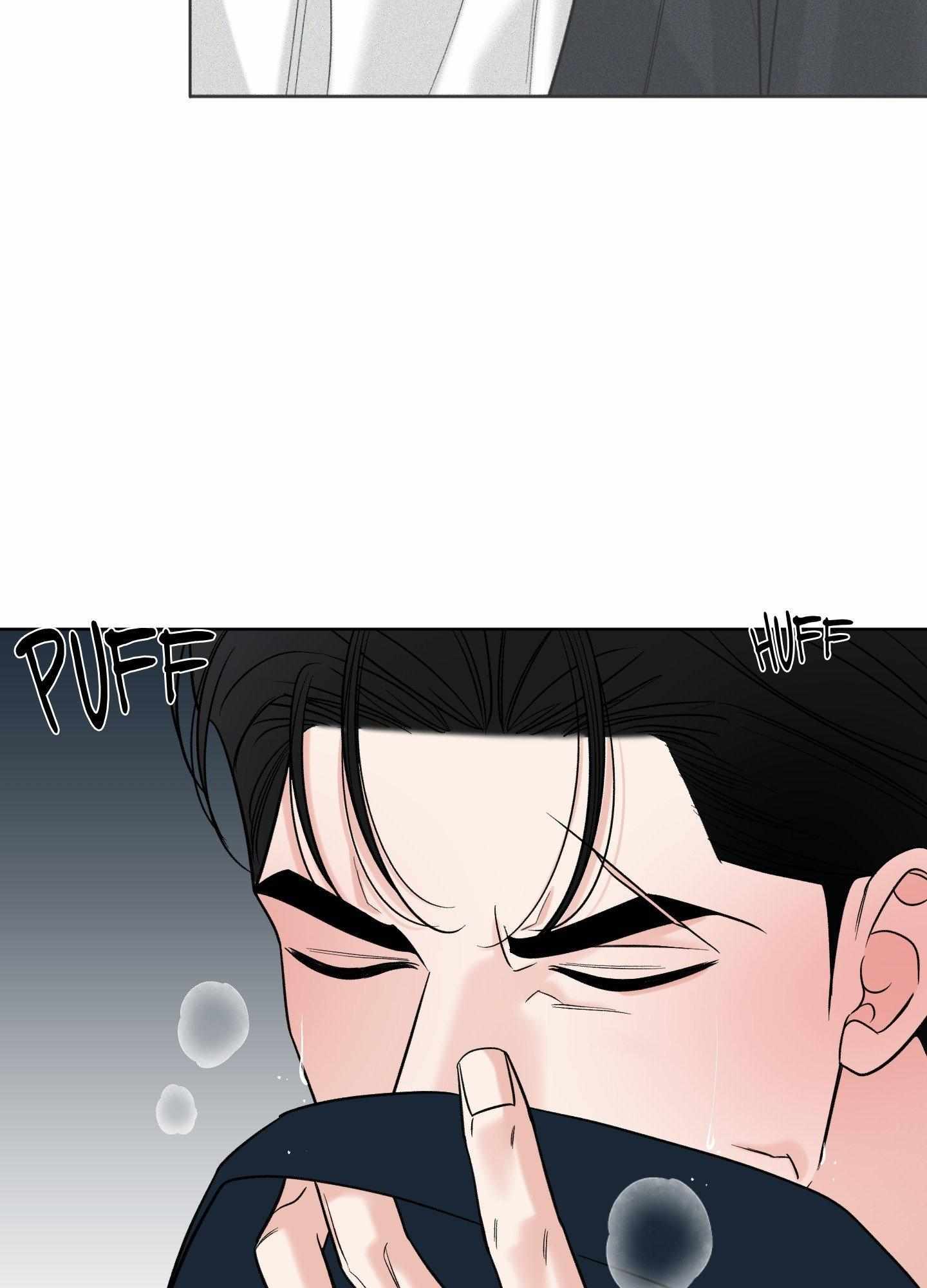 Smooth Life Chapter 16 page 91 - 