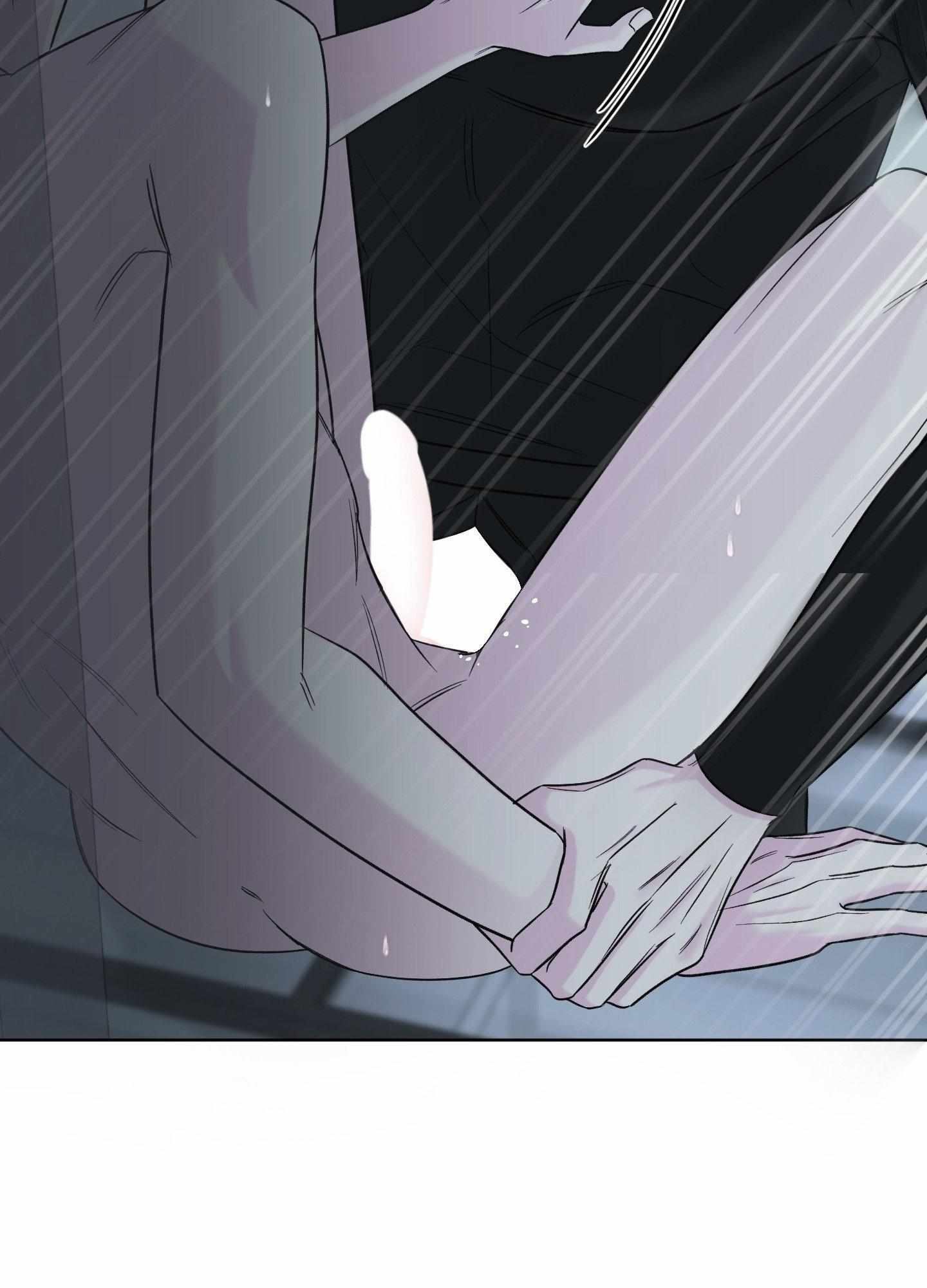Smooth Life Chapter 19 page 15 - 
