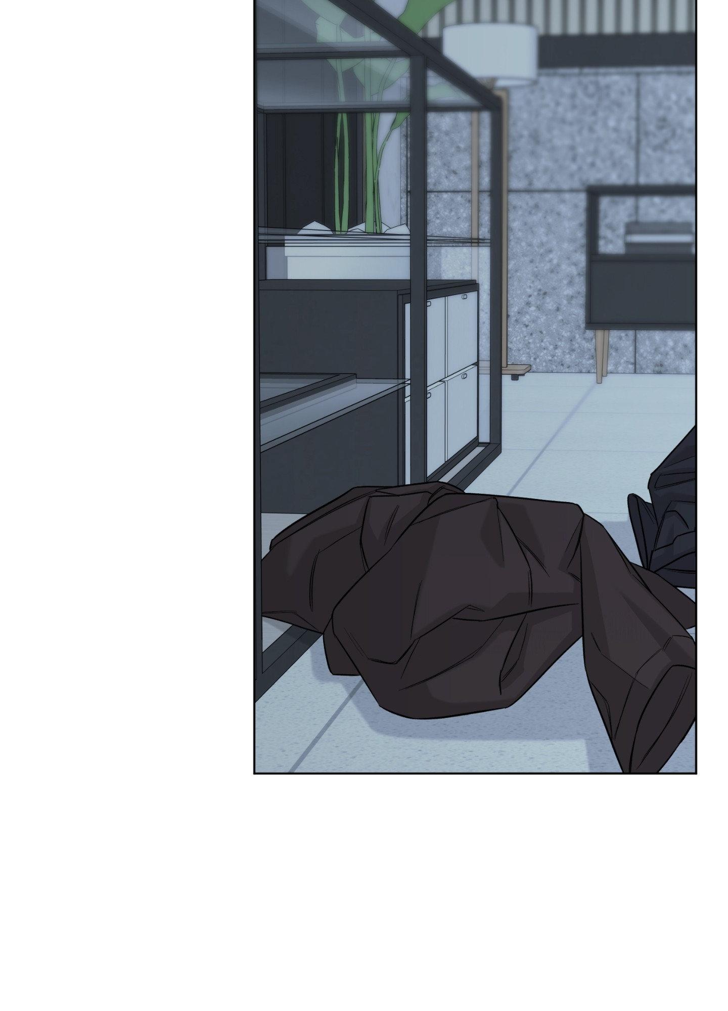 Smooth Life Chapter 19 page 3 - 